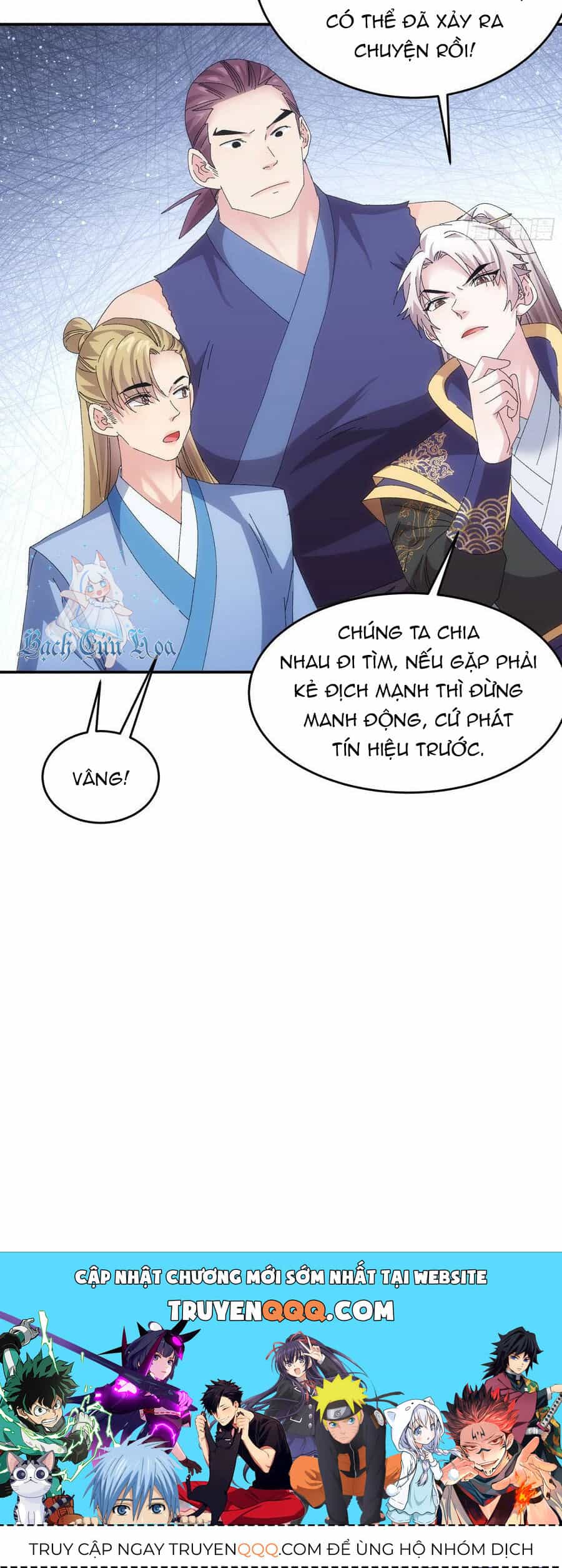 Ta Chính Là Không Theo Sáo Lộ Ra Bài - Chương 211 - ảnh 28