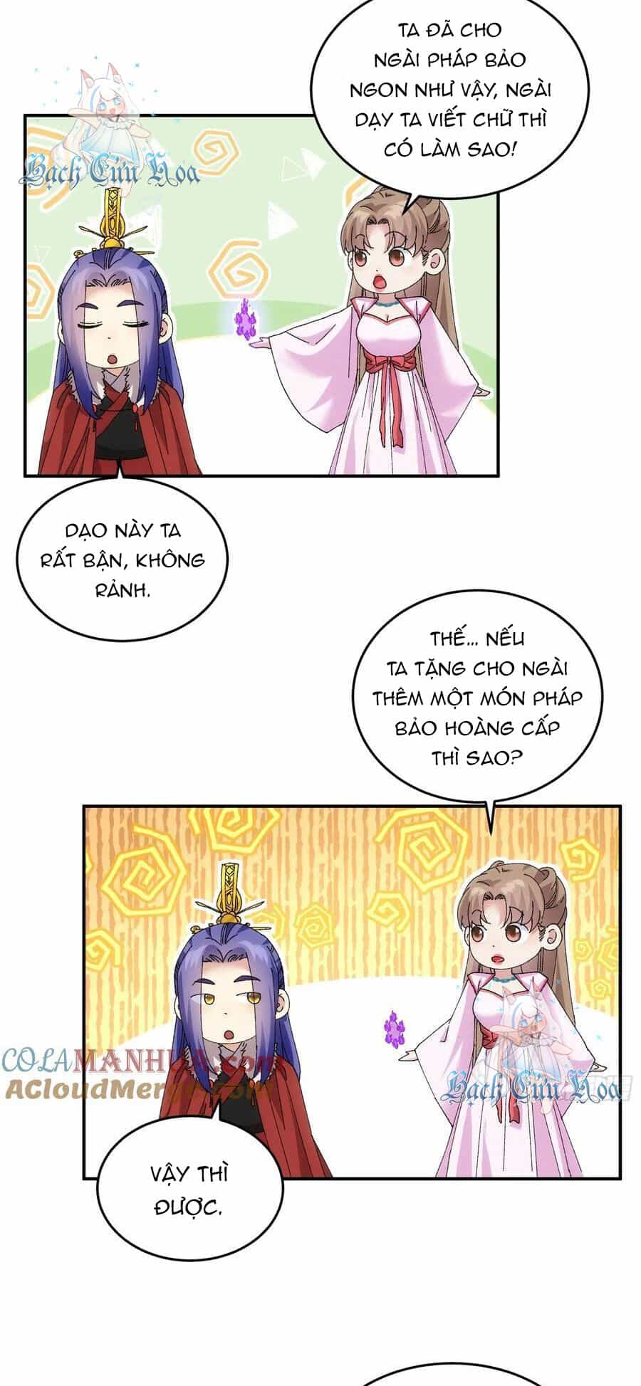 Ta Chính Là Không Theo Sáo Lộ Ra Bài - Chương 211 - ảnh 3