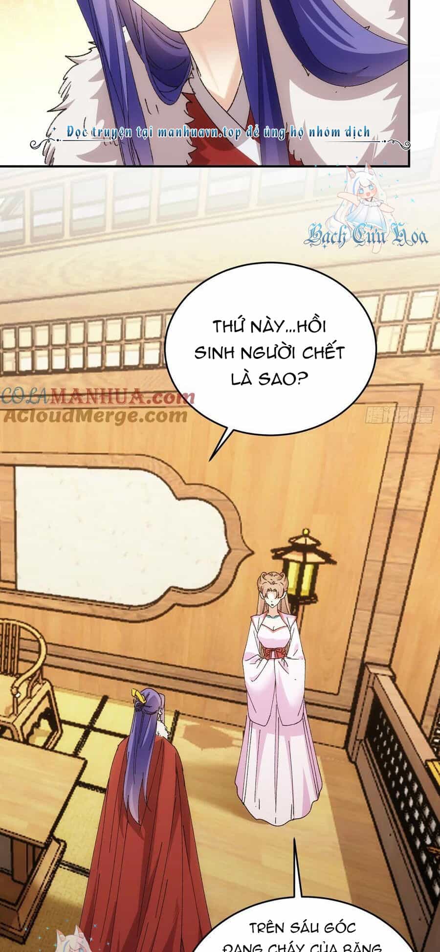 Ta Chính Là Không Theo Sáo Lộ Ra Bài - Chương 211 - ảnh 5