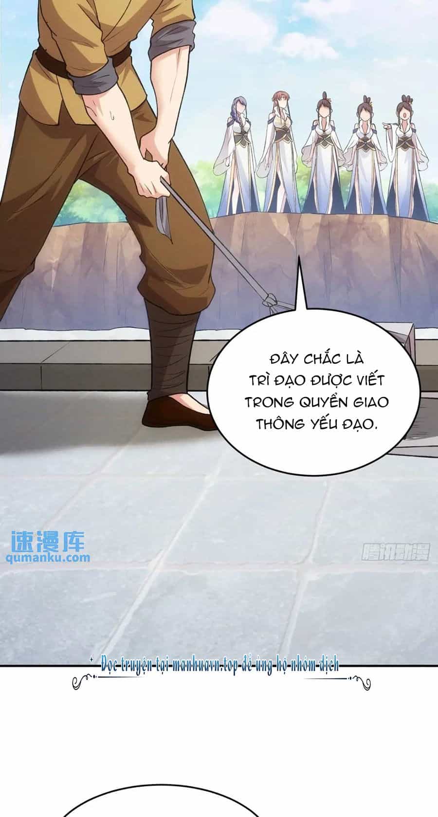 Ta Chính Là Không Theo Sáo Lộ Ra Bài - Chương 216 - ảnh 18