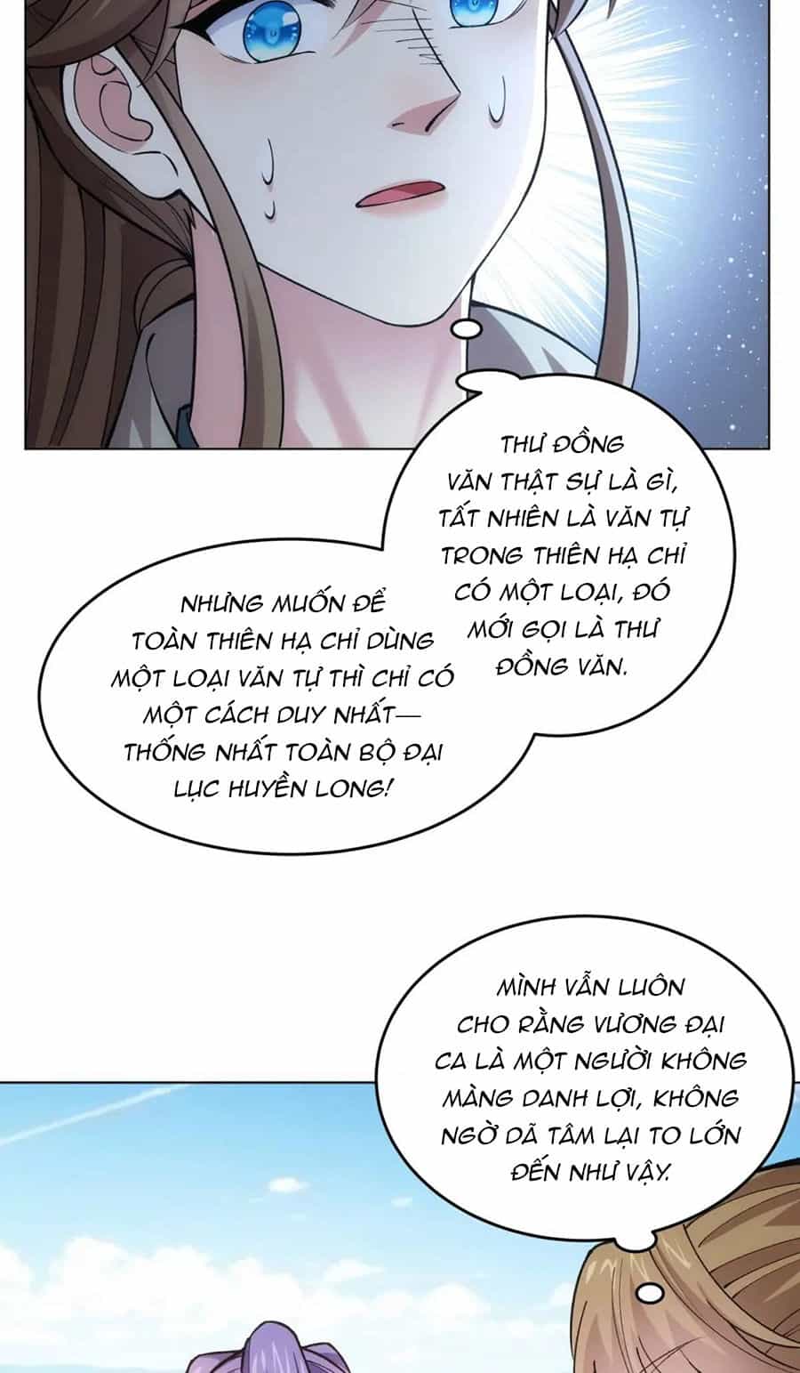 Ta Chính Là Không Theo Sáo Lộ Ra Bài - Chương 217 - ảnh 38