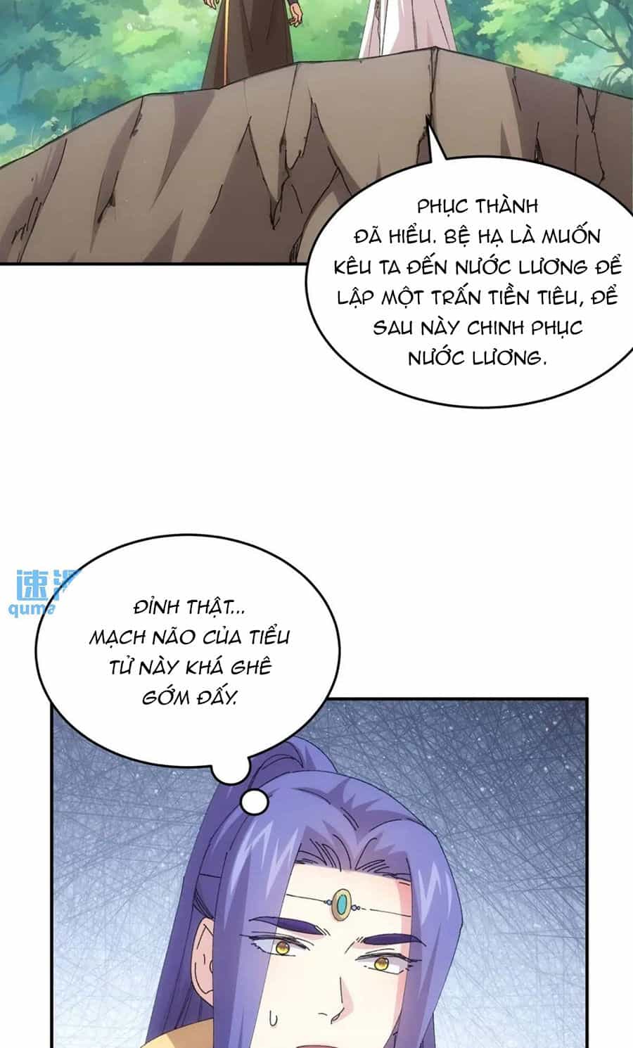 Ta Chính Là Không Theo Sáo Lộ Ra Bài - Chương 218 - ảnh 4