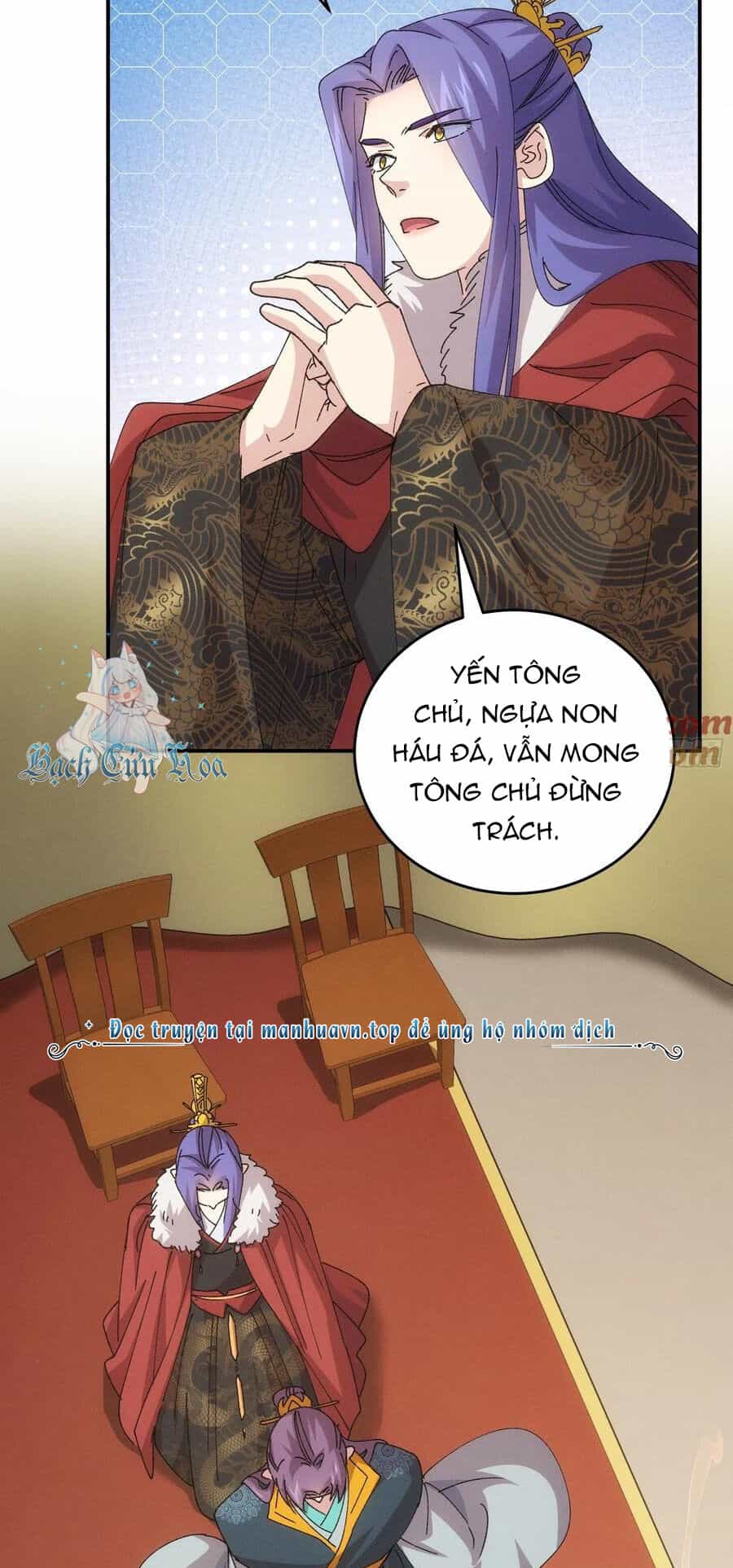 Ta Chính Là Không Theo Sáo Lộ Ra Bài - Chương 220 - ảnh 5