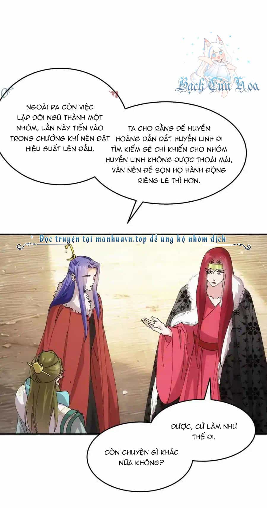 Ta Chính Là Không Theo Sáo Lộ Ra Bài - Chương 221 - ảnh 14