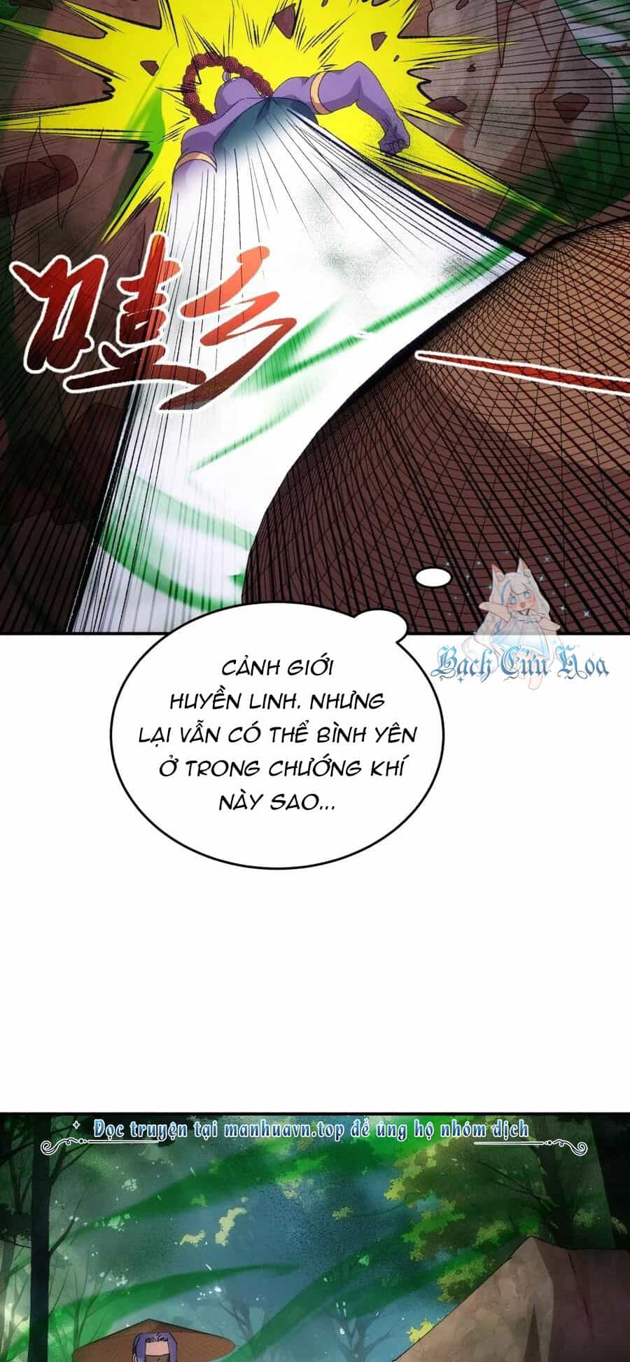 Ta Chính Là Không Theo Sáo Lộ Ra Bài - Chương 222 - ảnh 14