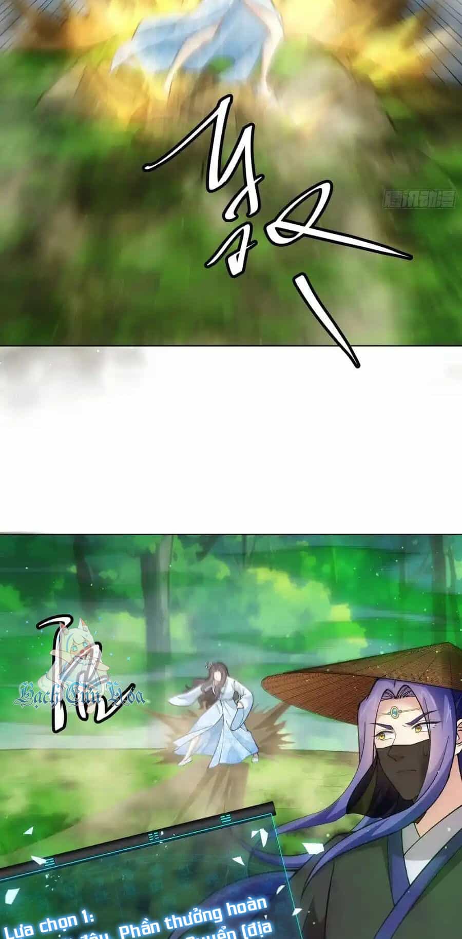 Ta Chính Là Không Theo Sáo Lộ Ra Bài - Chương 223 - ảnh 22
