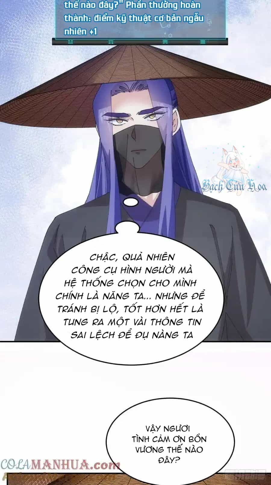 Ta Chính Là Không Theo Sáo Lộ Ra Bài - Chương 225 - ảnh 4