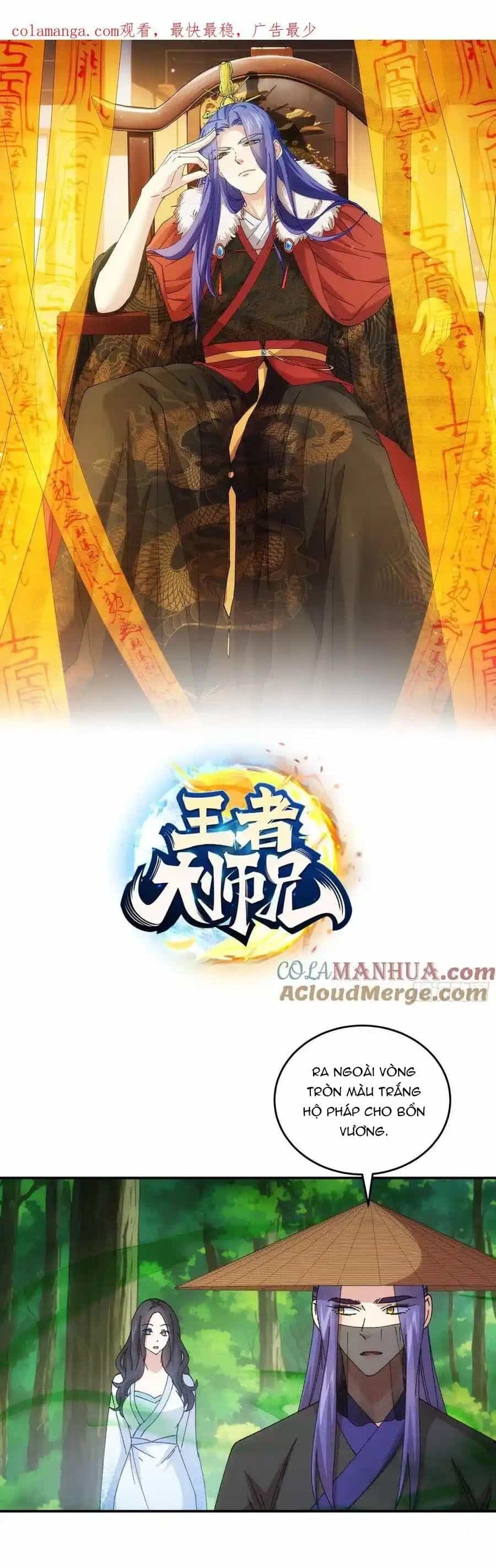 Ta Chính Là Không Theo Sáo Lộ Ra Bài - Chương 227 - ảnh 1