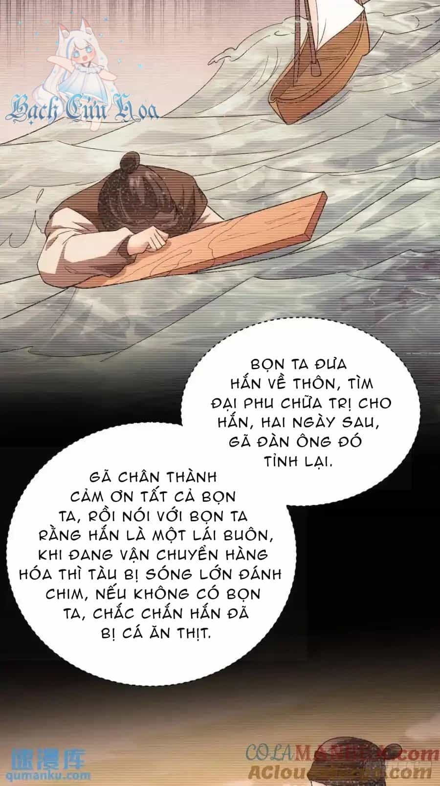 Ta Chính Là Không Theo Sáo Lộ Ra Bài - Chương 229 - ảnh 25
