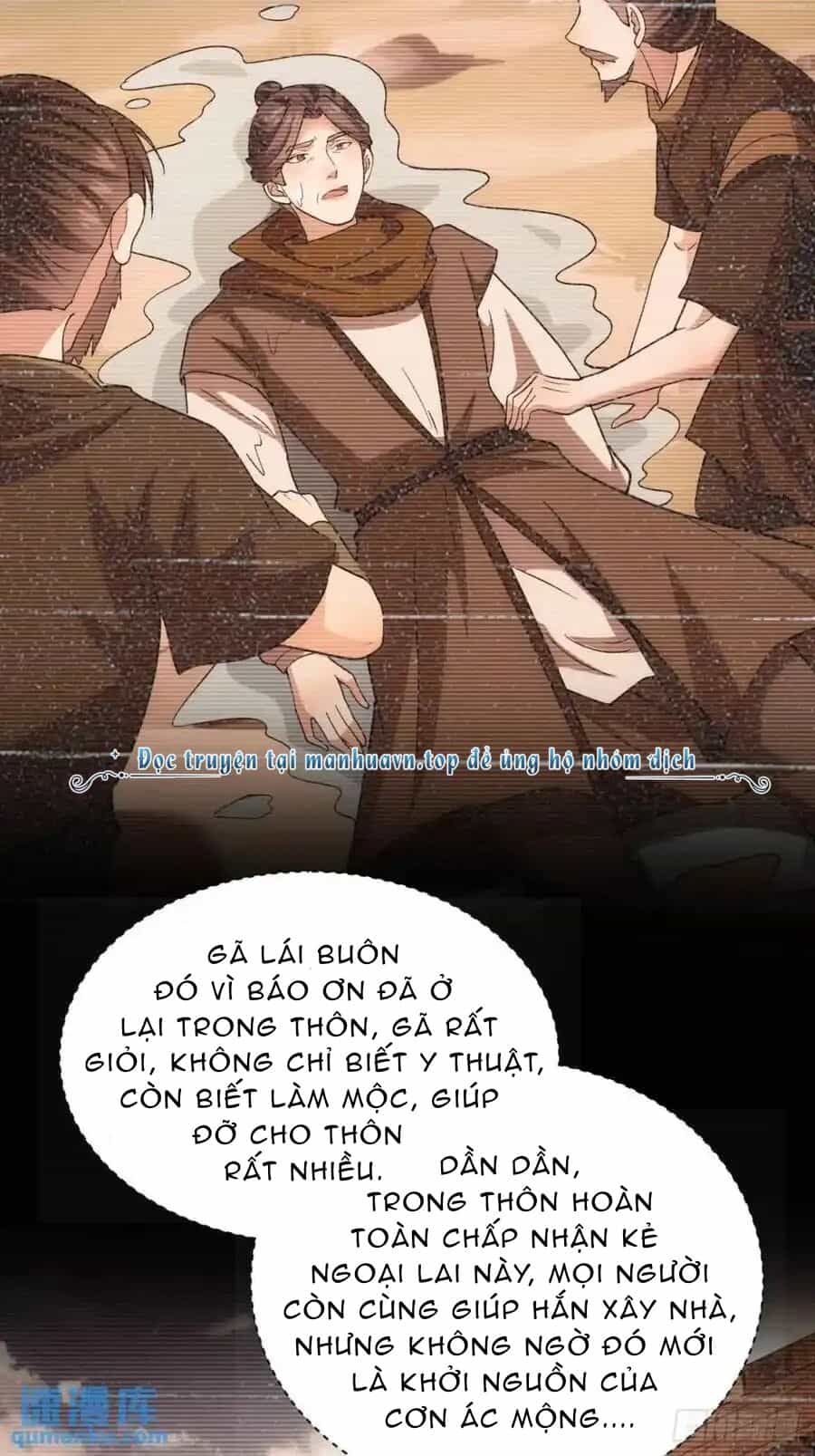 Ta Chính Là Không Theo Sáo Lộ Ra Bài - Chương 229 - ảnh 26