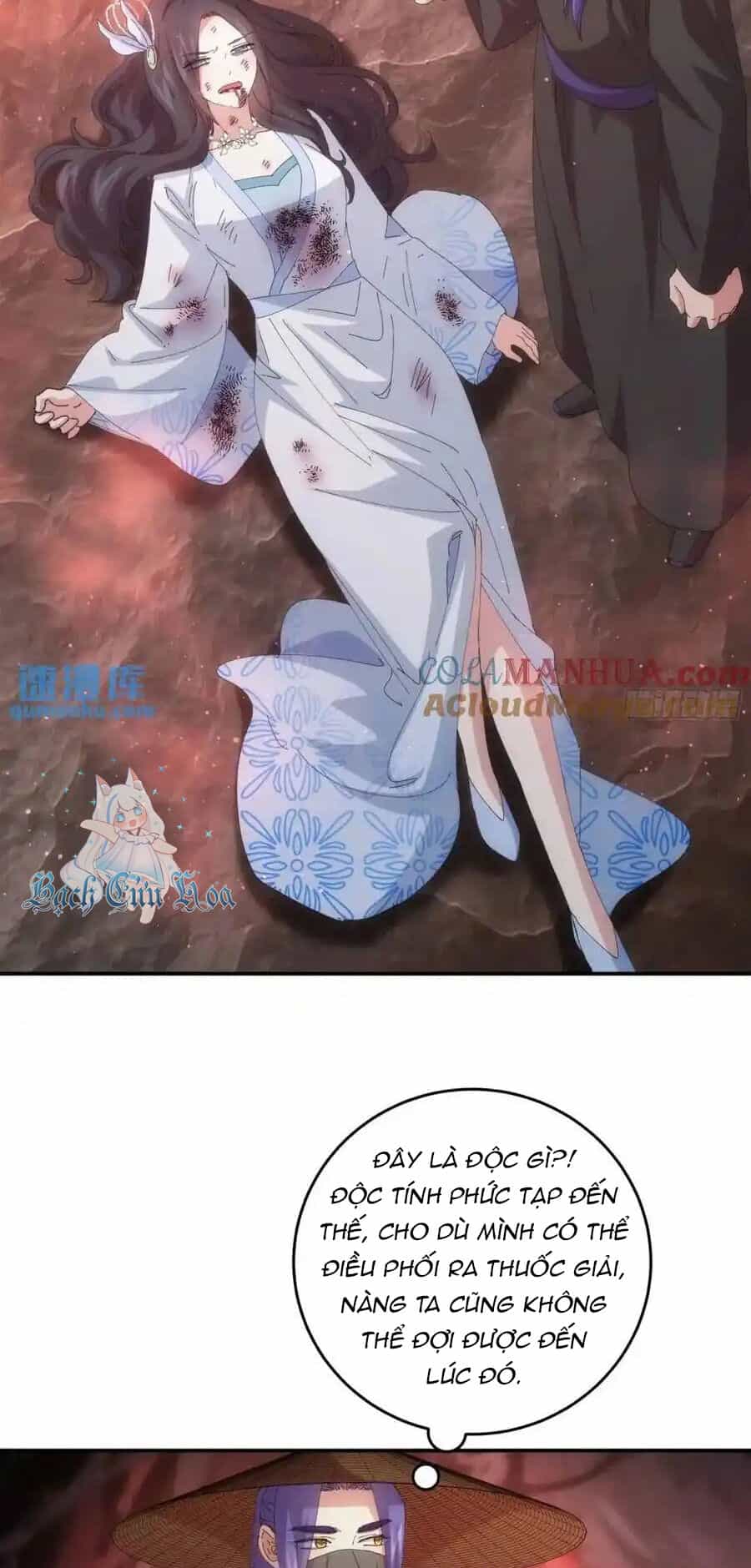 Ta Chính Là Không Theo Sáo Lộ Ra Bài - Chương 231 - ảnh 26