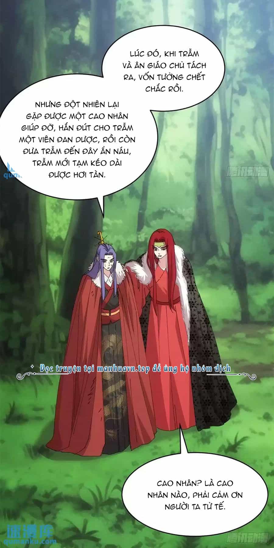 Ta Chính Là Không Theo Sáo Lộ Ra Bài - Chương 234 - ảnh 8