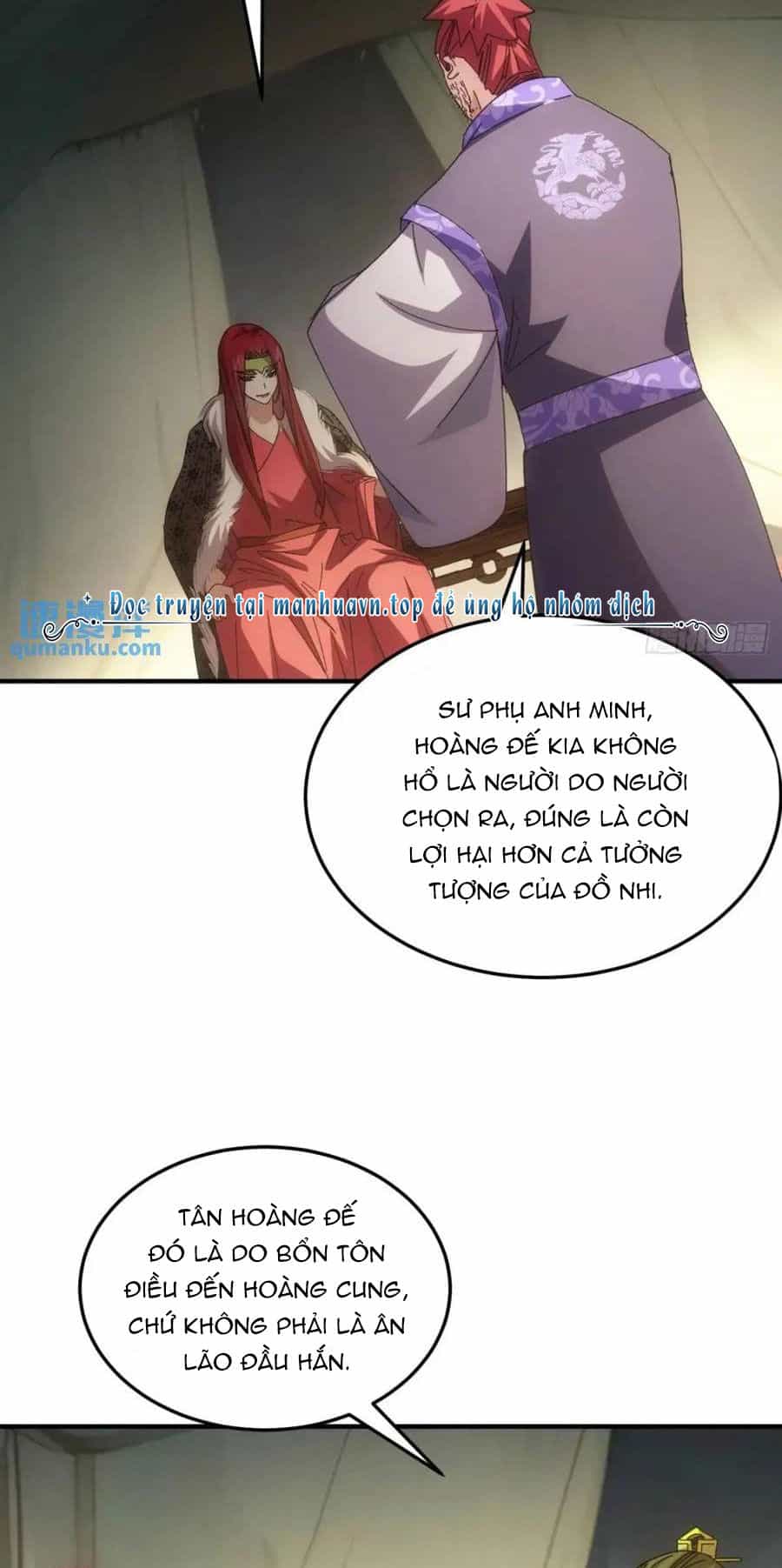 Ta Chính Là Không Theo Sáo Lộ Ra Bài - Chương 235 - ảnh 26