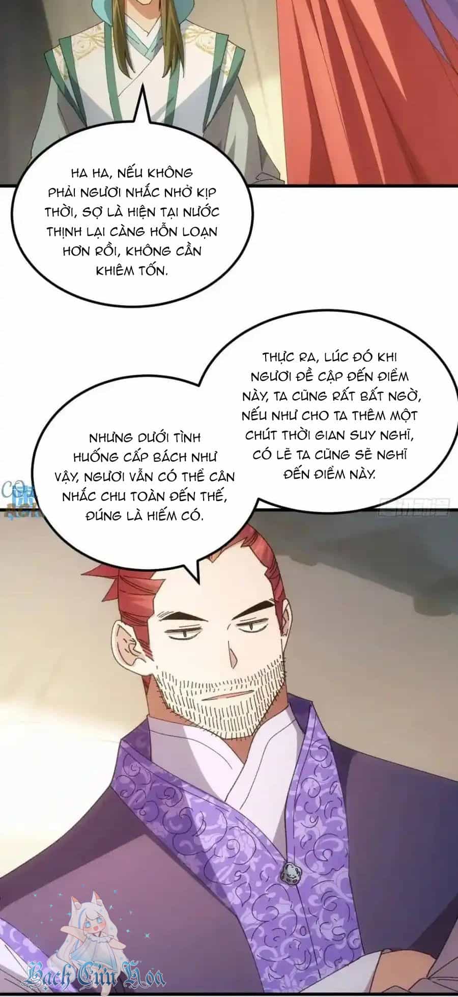 Ta Chính Là Không Theo Sáo Lộ Ra Bài - Chương 236 - ảnh 5