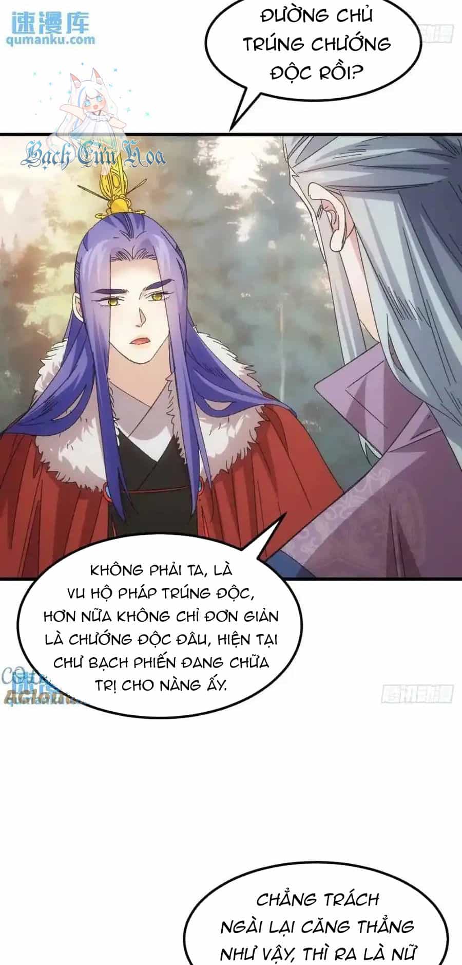 Ta Chính Là Không Theo Sáo Lộ Ra Bài - Chương 238 - ảnh 16