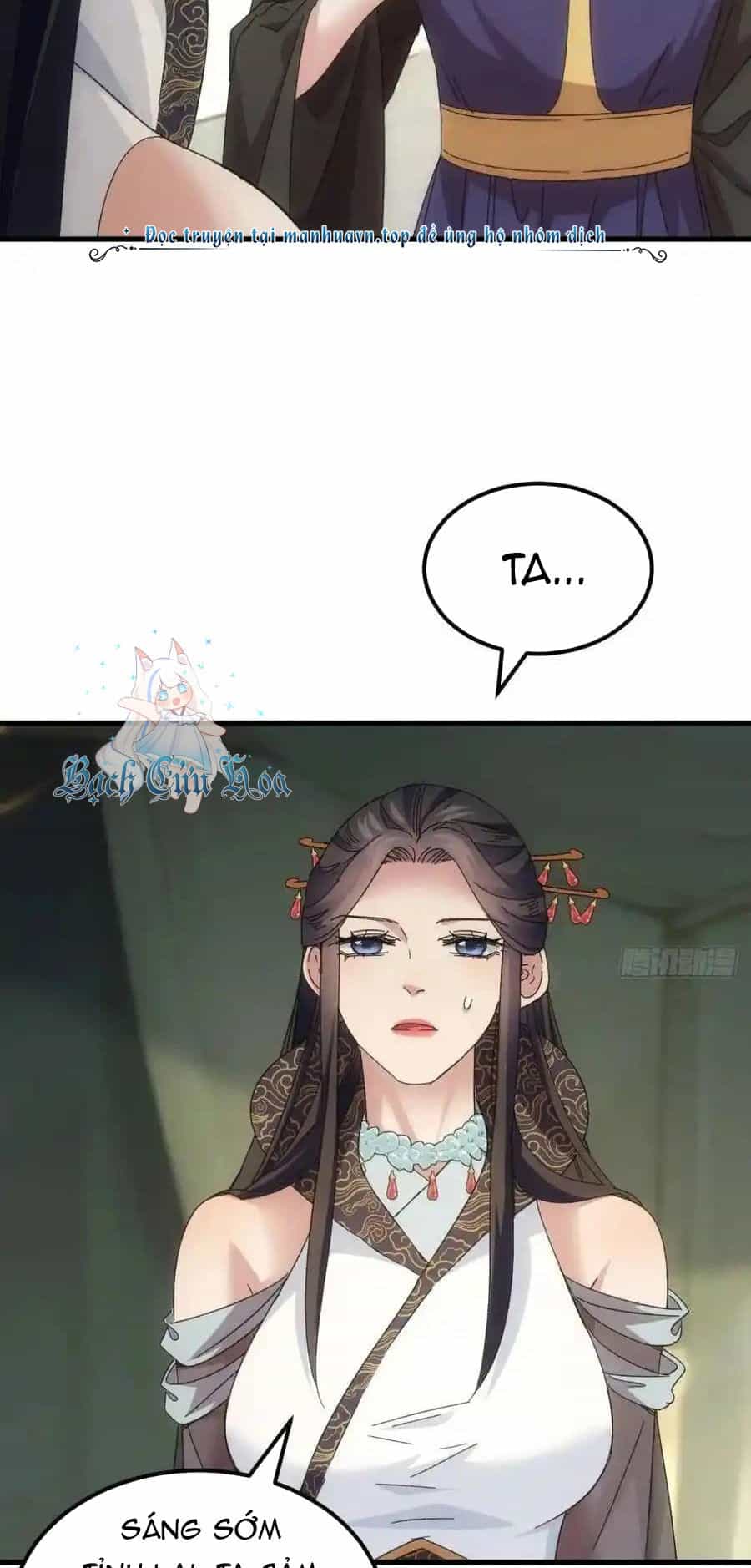 Ta Chính Là Không Theo Sáo Lộ Ra Bài - Chương 238 - ảnh 25