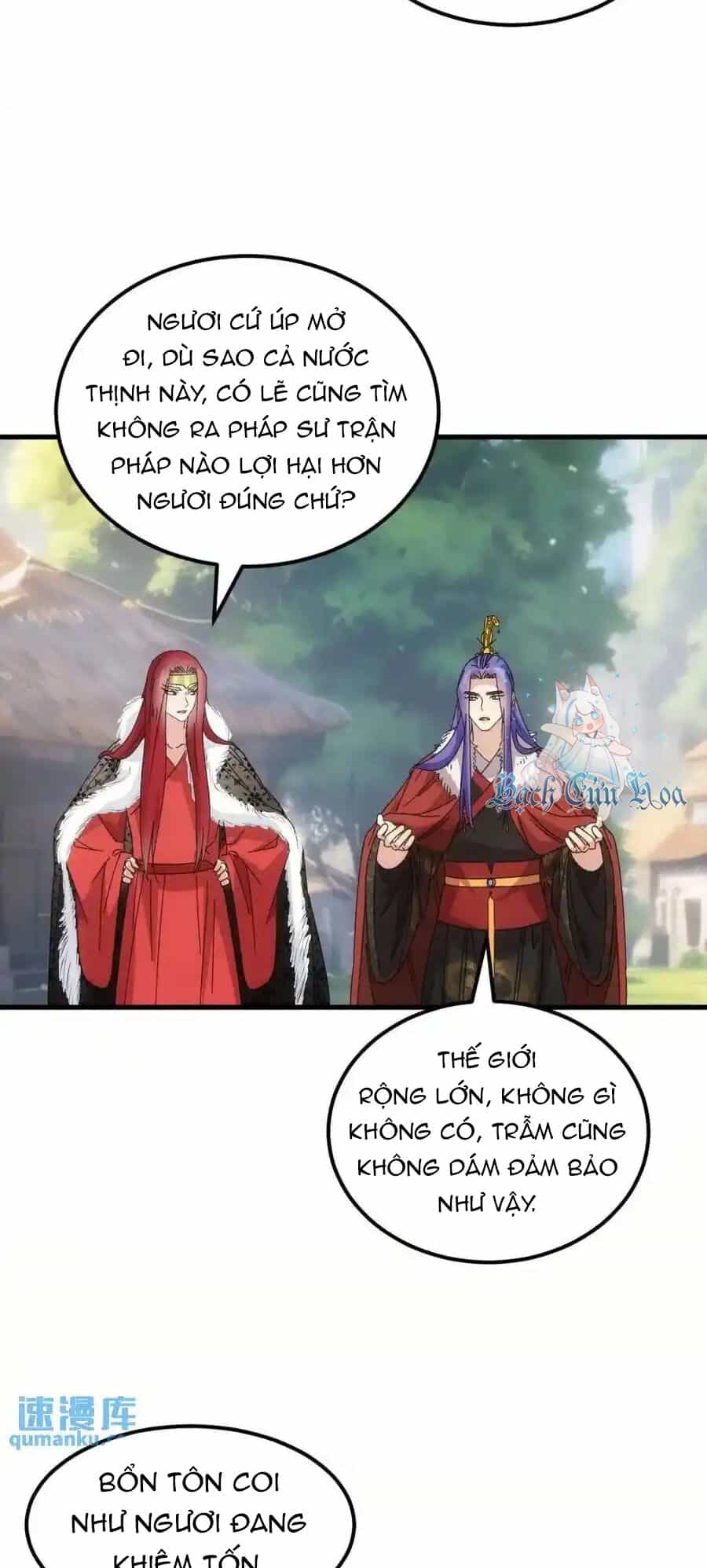 Ta Chính Là Không Theo Sáo Lộ Ra Bài - Chương 240 - ảnh 26