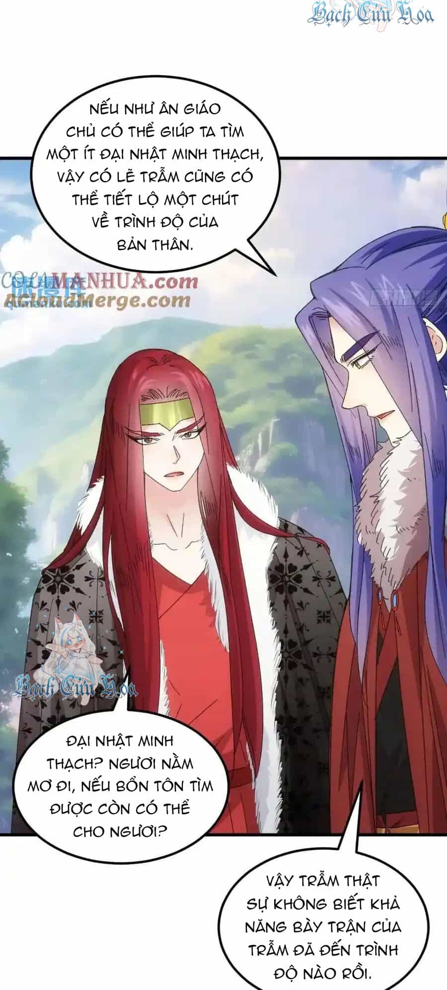 Ta Chính Là Không Theo Sáo Lộ Ra Bài - Chương 240 - ảnh 27