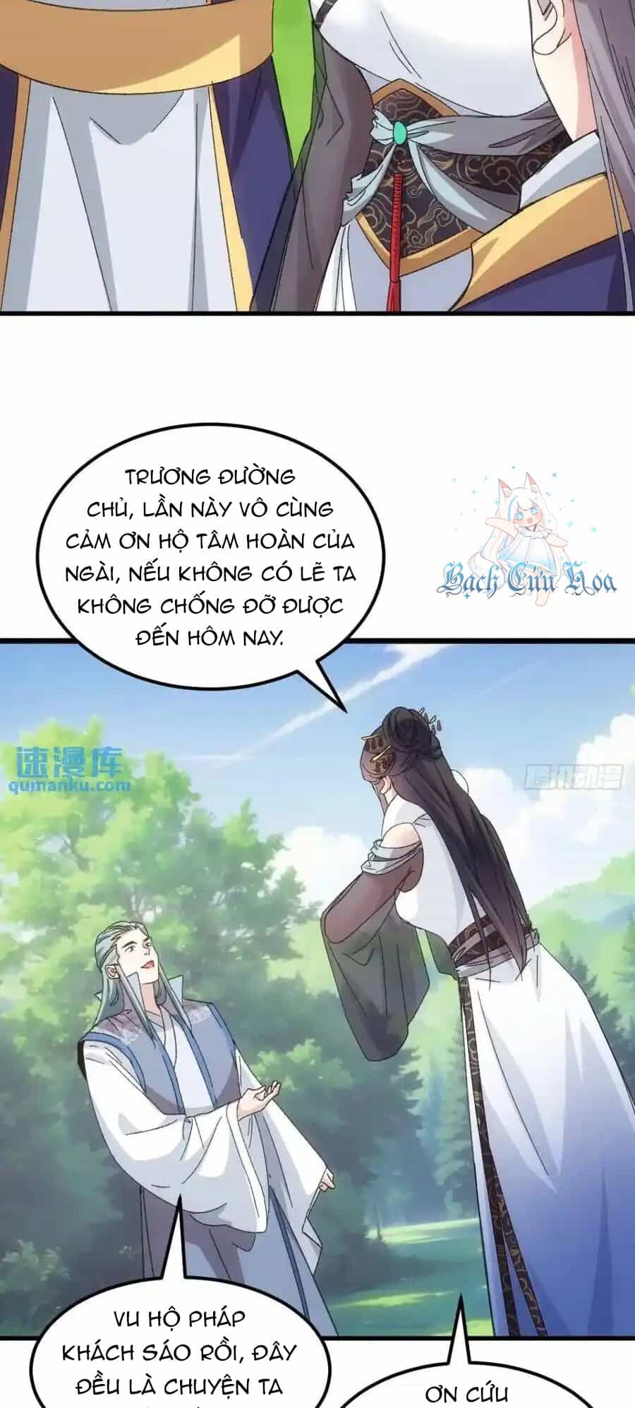 Ta Chính Là Không Theo Sáo Lộ Ra Bài - Chương 240 - ảnh 34
