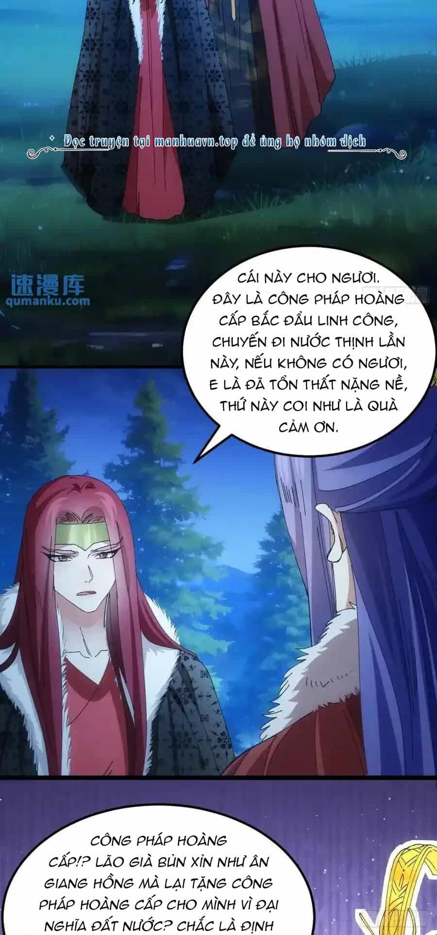 Ta Chính Là Không Theo Sáo Lộ Ra Bài - Chương 241 - ảnh 16