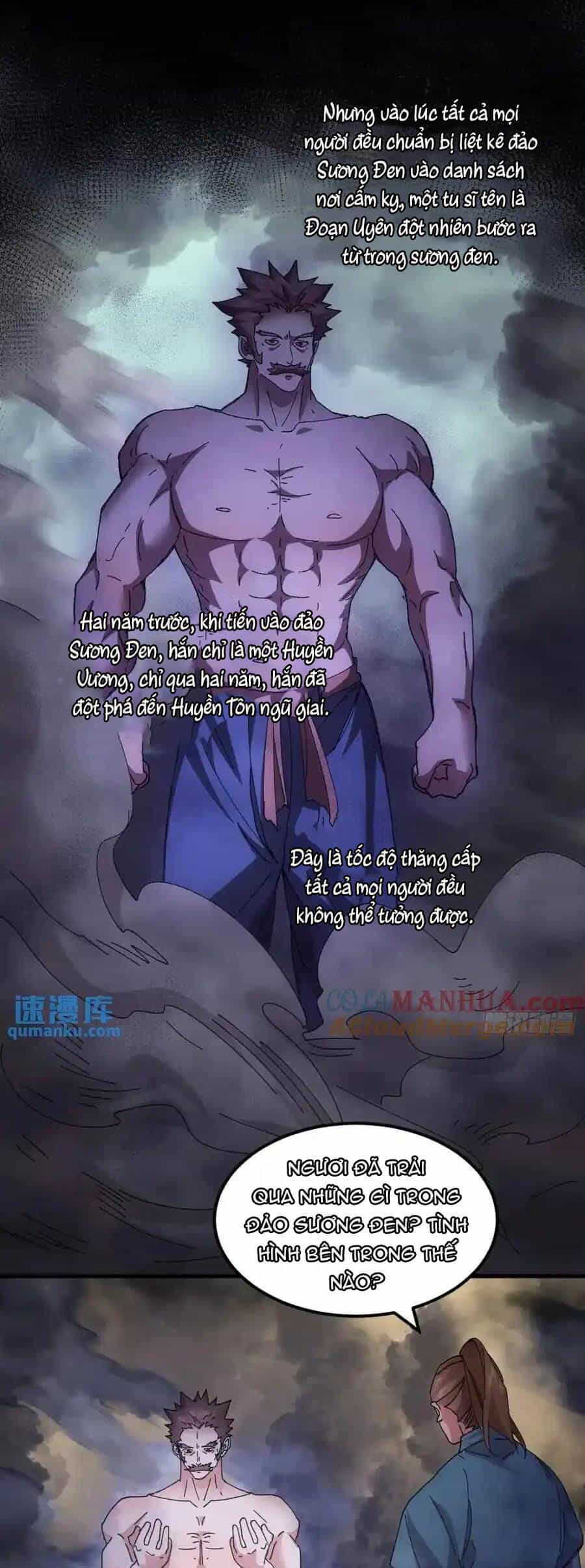 Ta Chính Là Không Theo Sáo Lộ Ra Bài - Chương 242 - ảnh 13