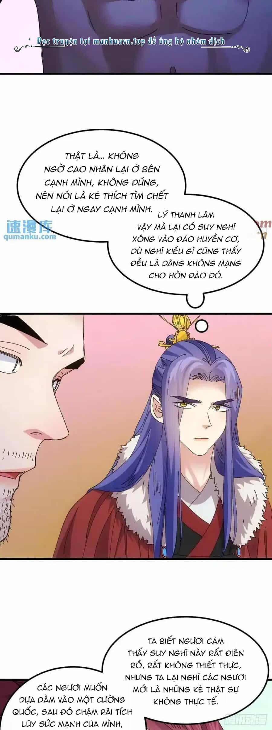 Ta Chính Là Không Theo Sáo Lộ Ra Bài - Chương 242 - ảnh 16