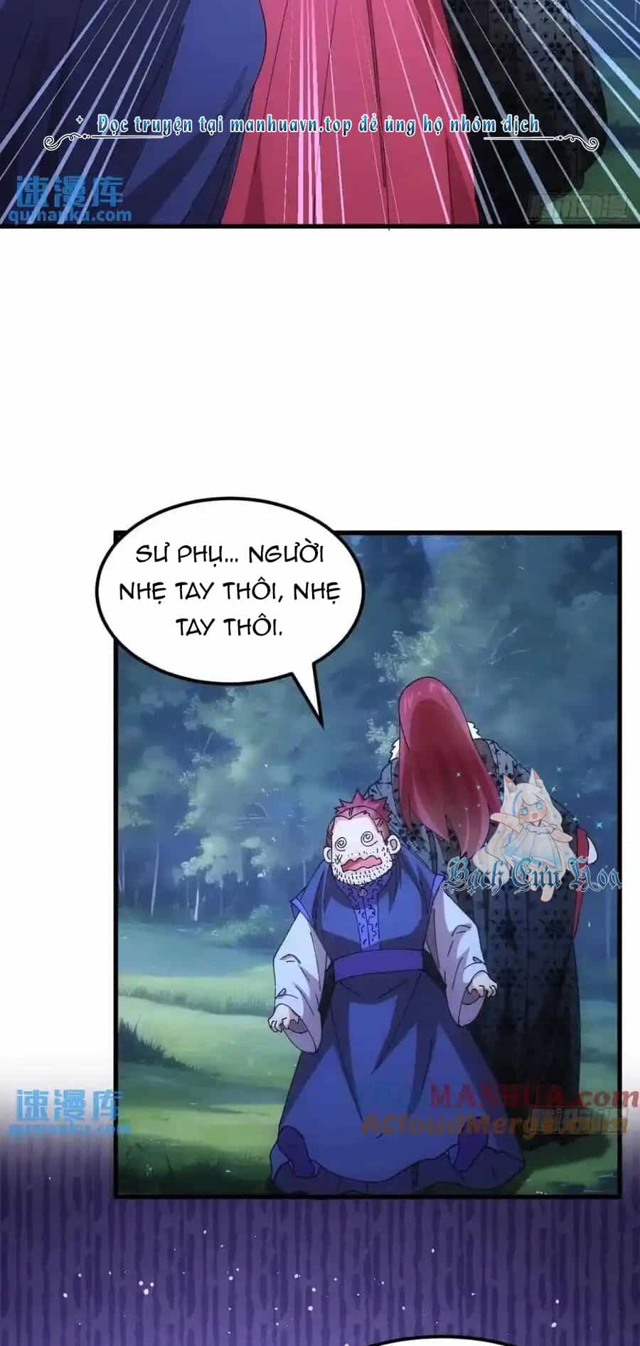 Ta Chính Là Không Theo Sáo Lộ Ra Bài - Chương 243 - ảnh 11