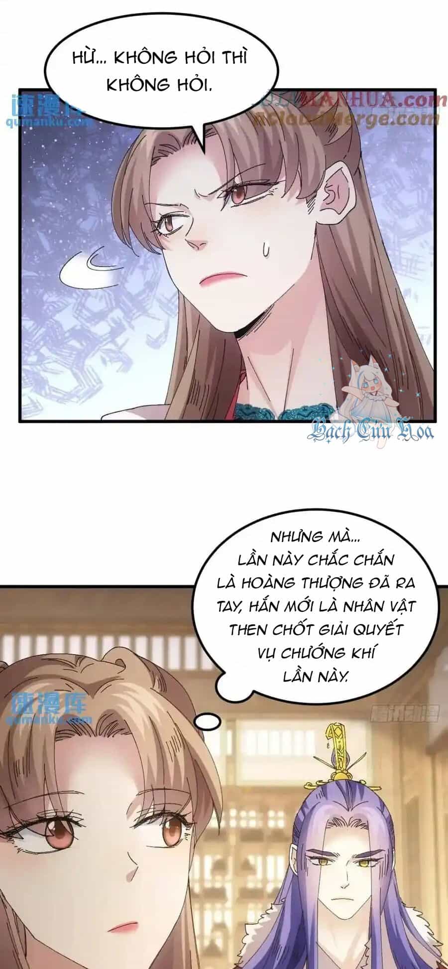 Ta Chính Là Không Theo Sáo Lộ Ra Bài - Chương 243 - ảnh 28