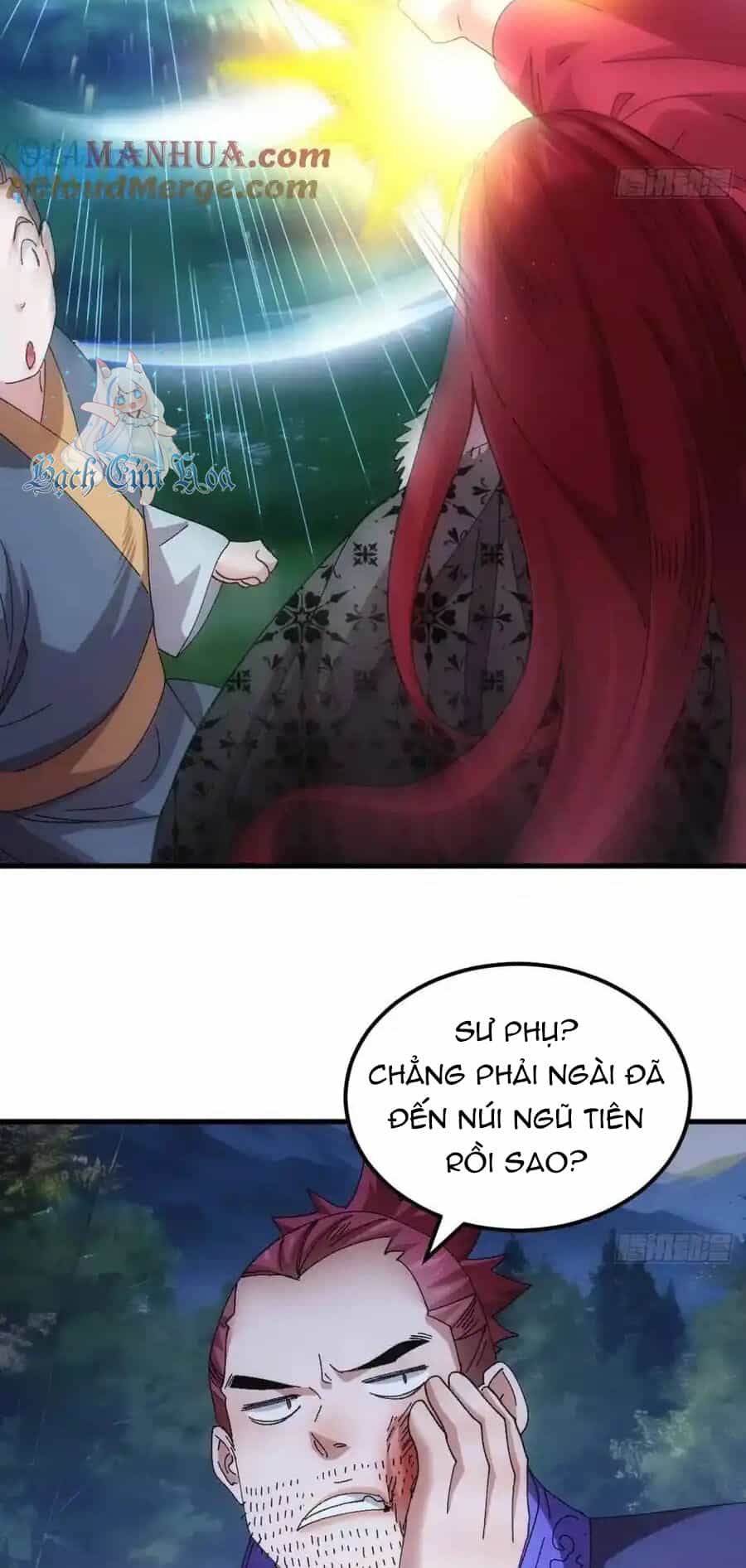 Ta Chính Là Không Theo Sáo Lộ Ra Bài - Chương 243 - ảnh 9
