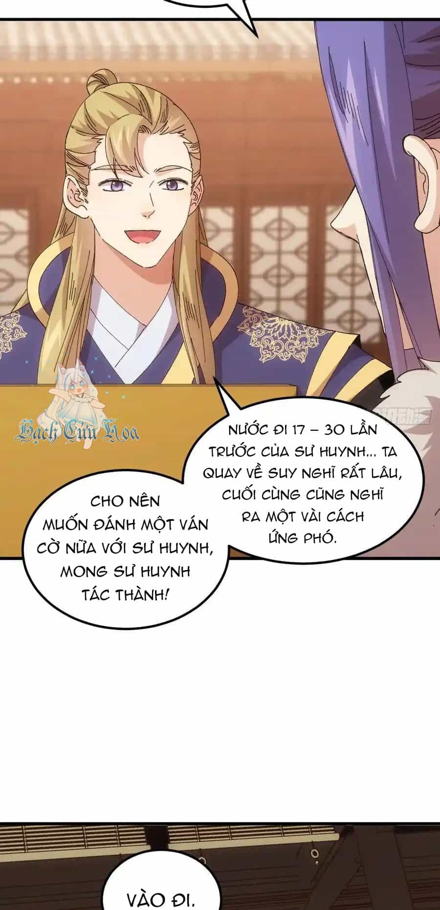 Ta Chính Là Không Theo Sáo Lộ Ra Bài - Chương 244 - ảnh 28