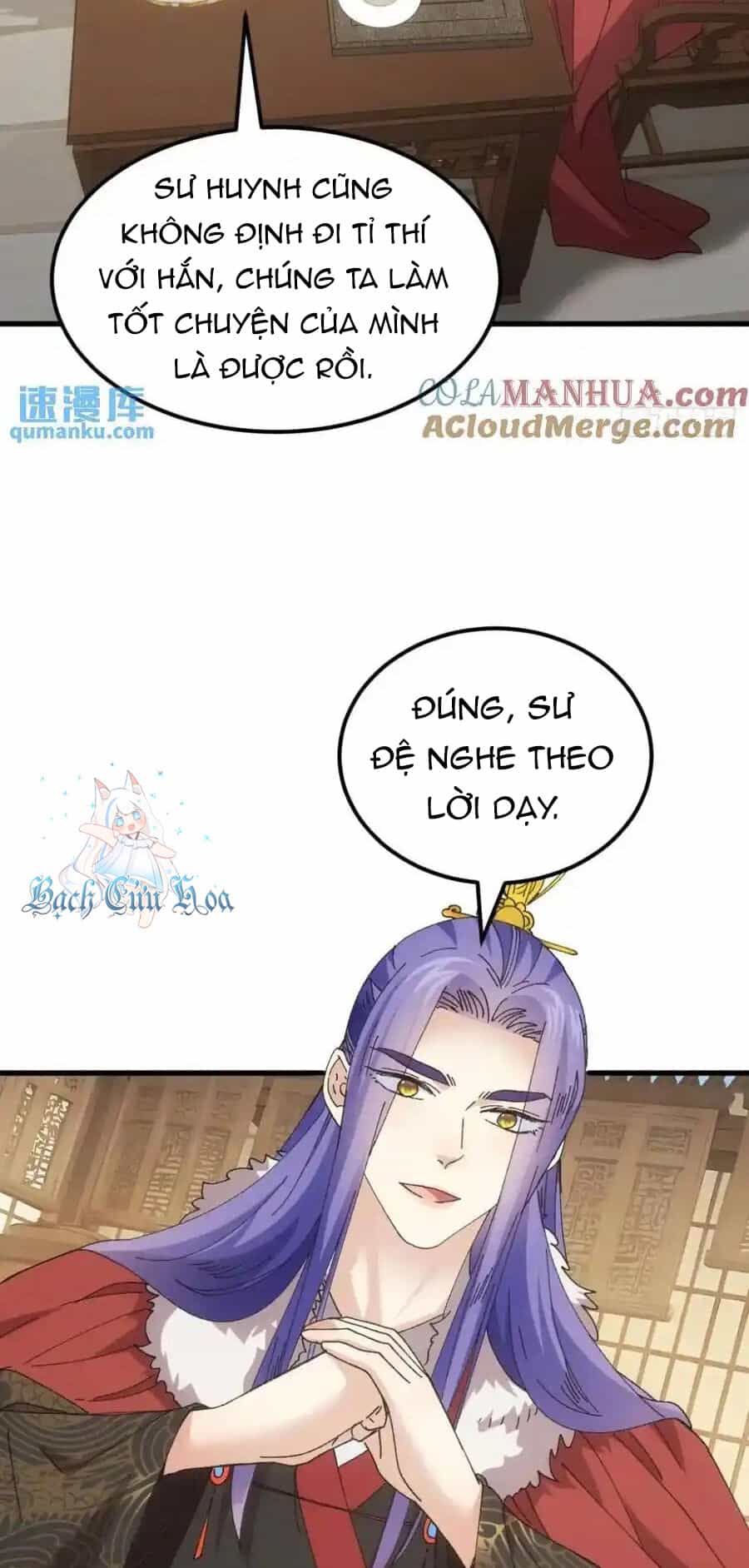 Ta Chính Là Không Theo Sáo Lộ Ra Bài - Chương 245 - ảnh 28