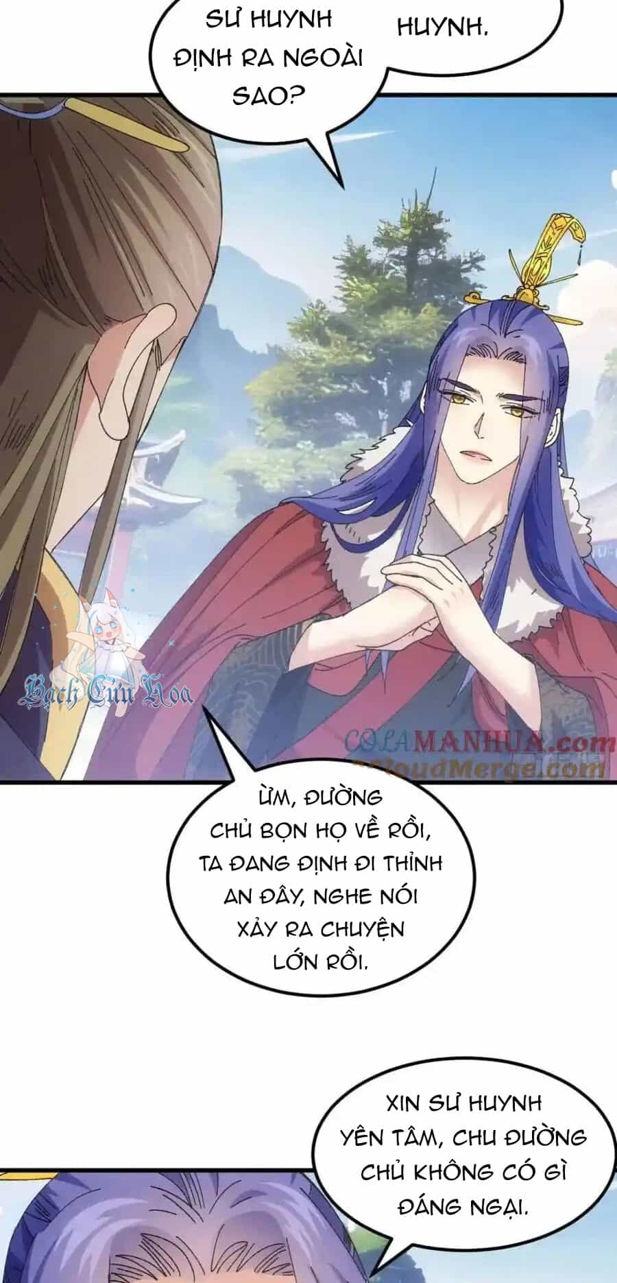 Ta Chính Là Không Theo Sáo Lộ Ra Bài - Chương 245 - ảnh 5