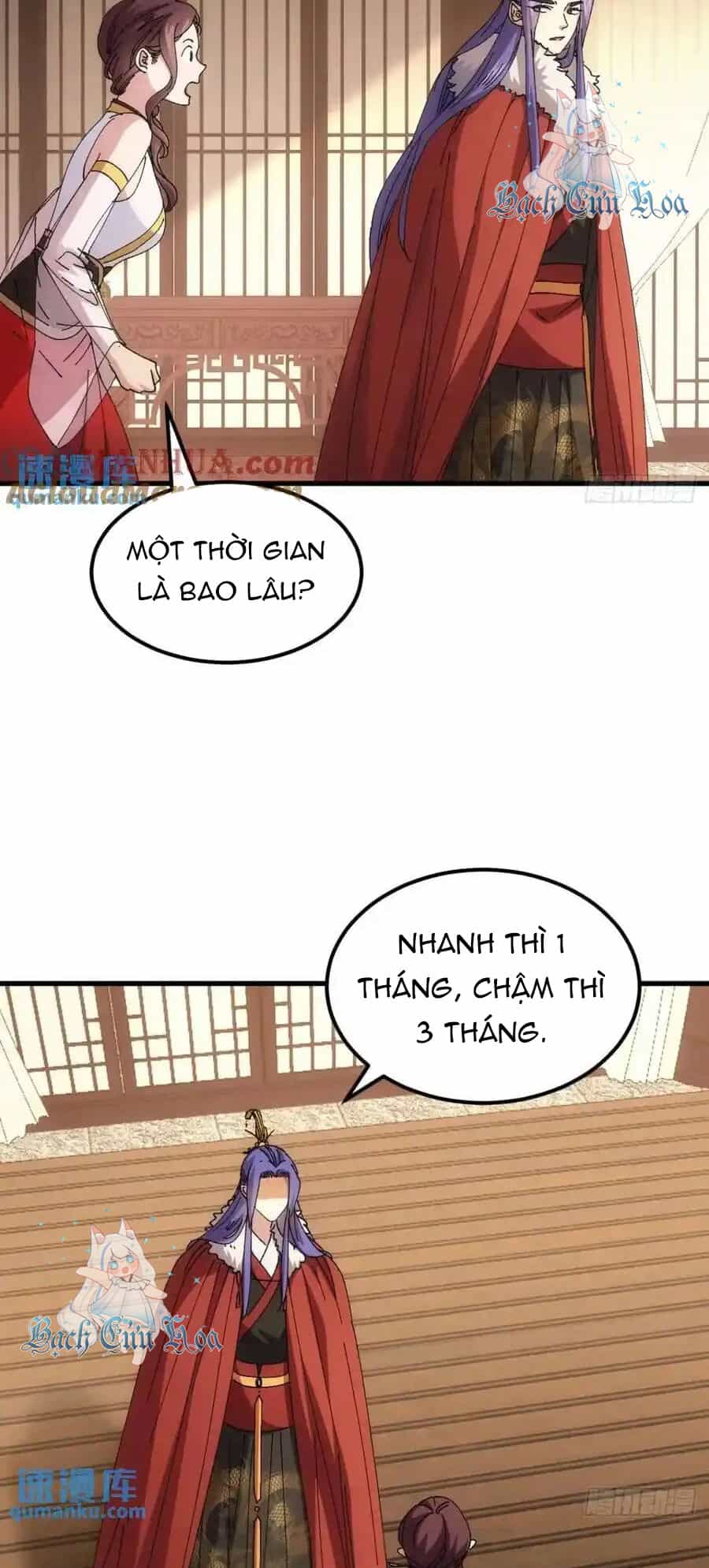 Ta Chính Là Không Theo Sáo Lộ Ra Bài - Chương 246 - ảnh 11