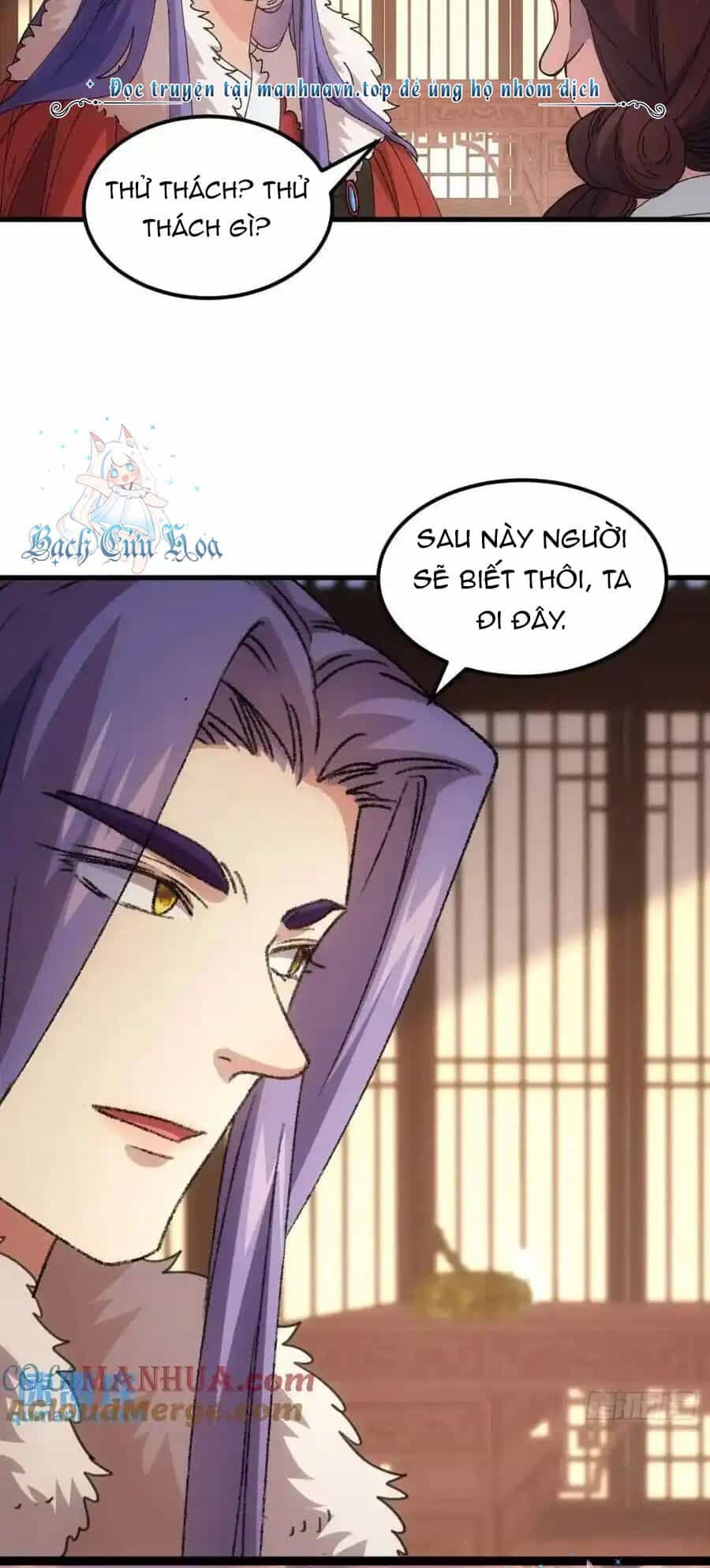 Ta Chính Là Không Theo Sáo Lộ Ra Bài - Chương 246 - ảnh 13