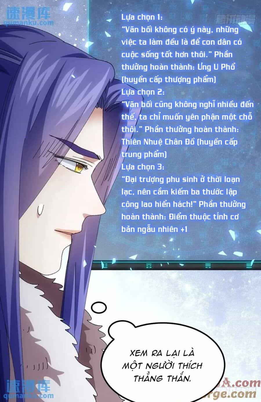 Ta Chính Là Không Theo Sáo Lộ Ra Bài - Chương 248 - ảnh 29