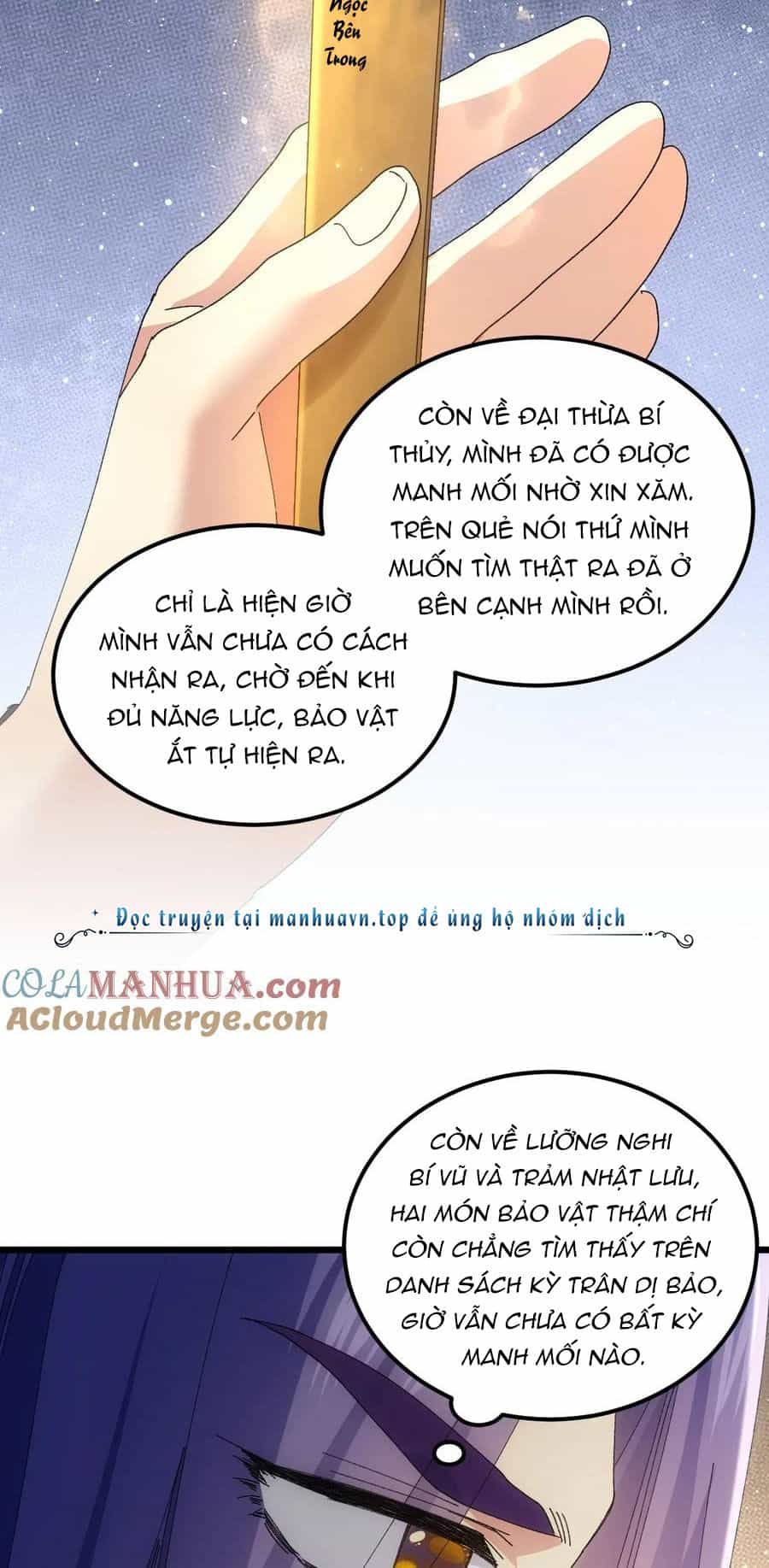 Ta Chính Là Không Theo Sáo Lộ Ra Bài - Chương 253 - ảnh 23