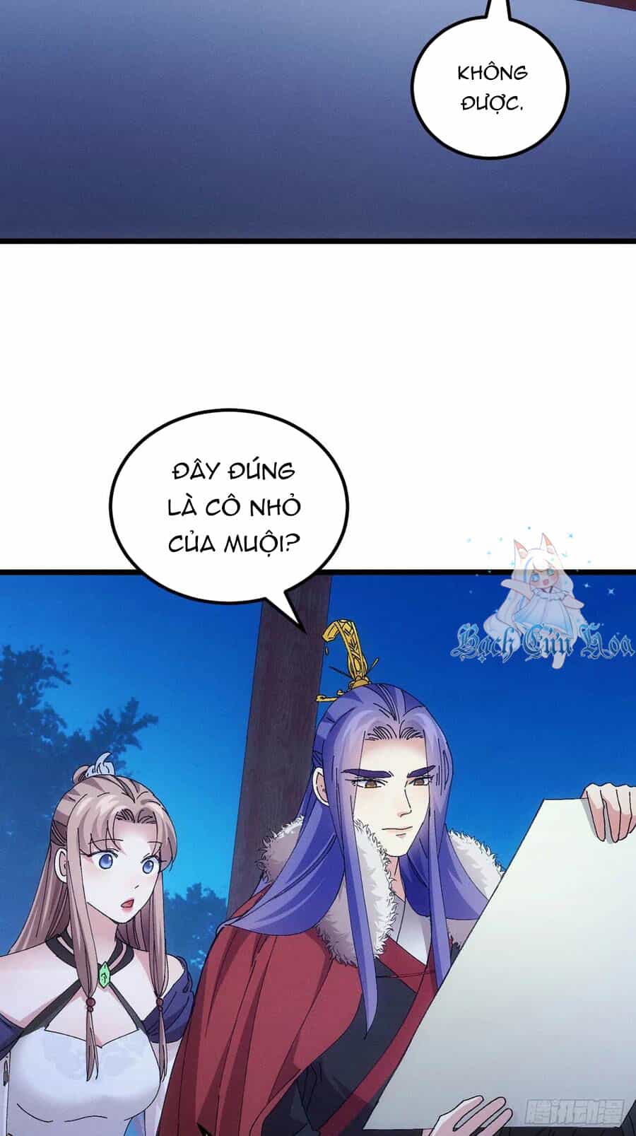 Ta Chính Là Không Theo Sáo Lộ Ra Bài - Chương 254 - ảnh 18