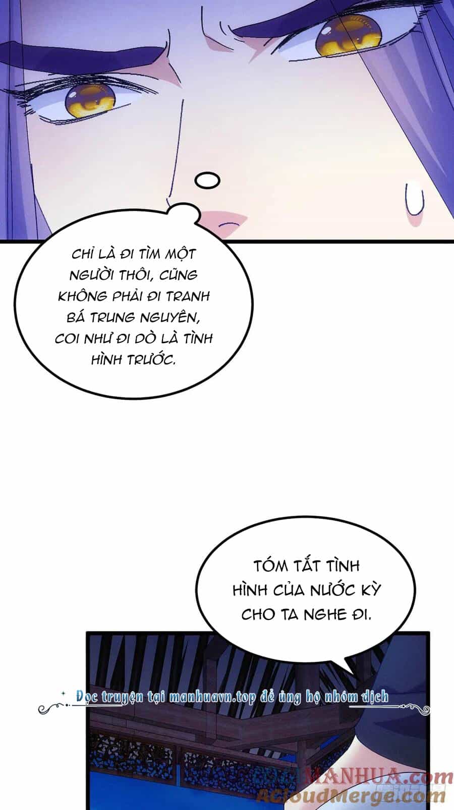 Ta Chính Là Không Theo Sáo Lộ Ra Bài - Chương 254 - ảnh 31