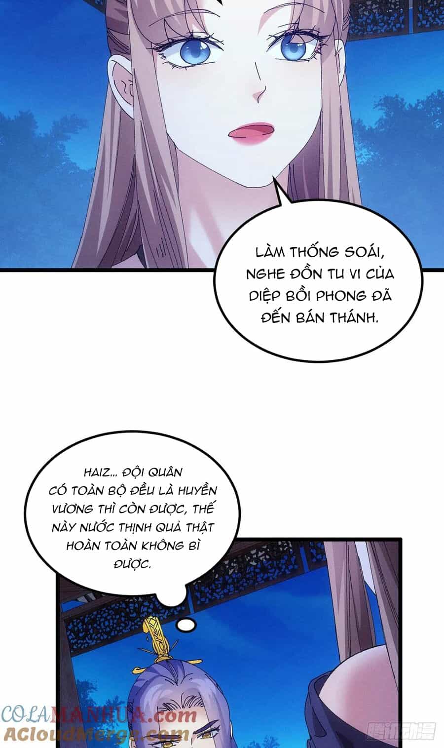 Ta Chính Là Không Theo Sáo Lộ Ra Bài - Chương 254 - ảnh 33