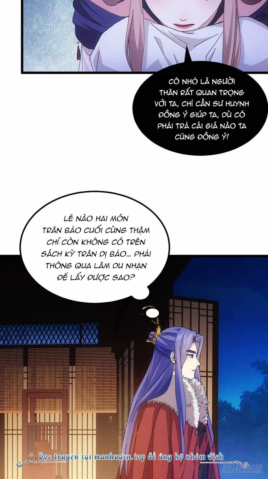 Ta Chính Là Không Theo Sáo Lộ Ra Bài - Chương 254 - ảnh 4