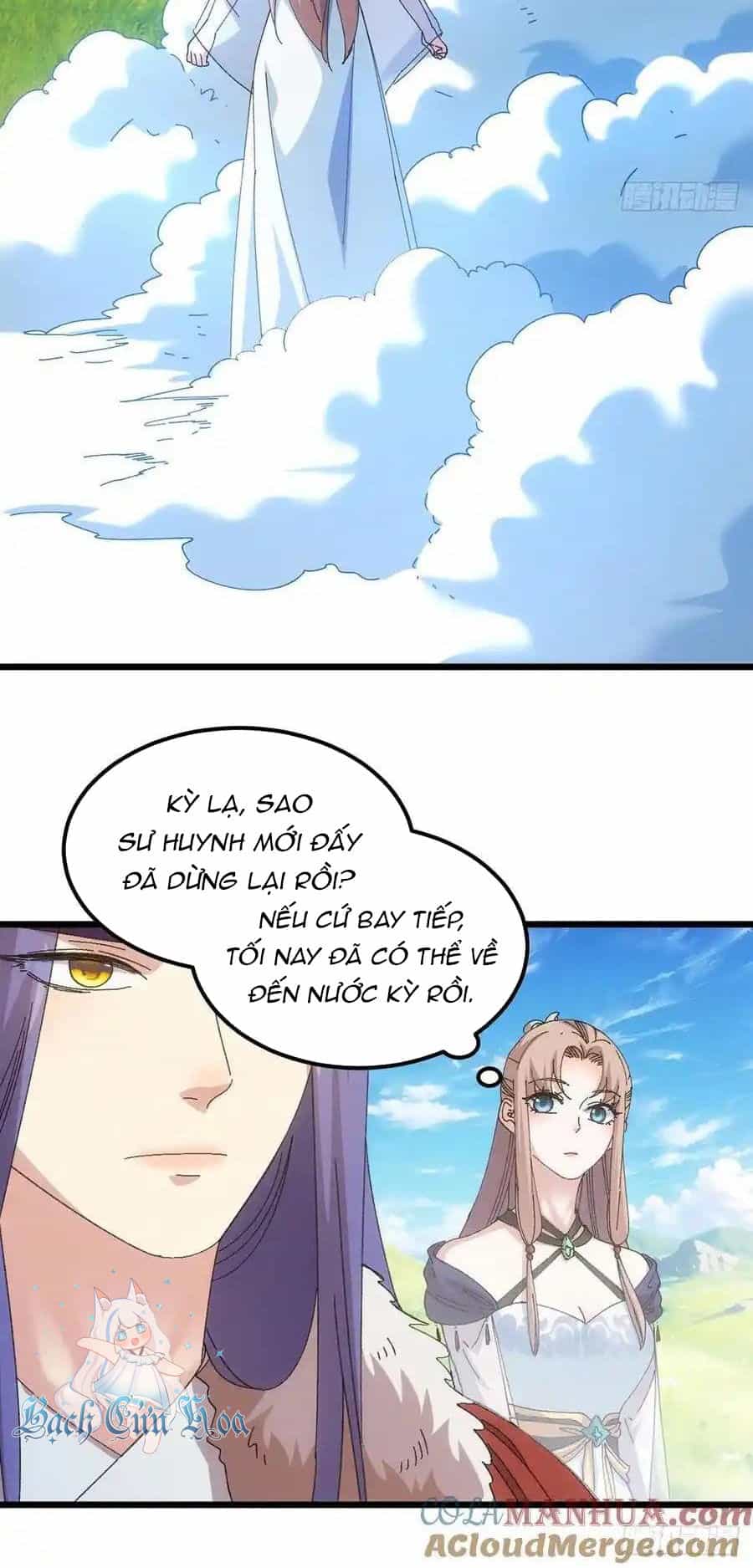 Ta Chính Là Không Theo Sáo Lộ Ra Bài - Chương 259 - ảnh 18