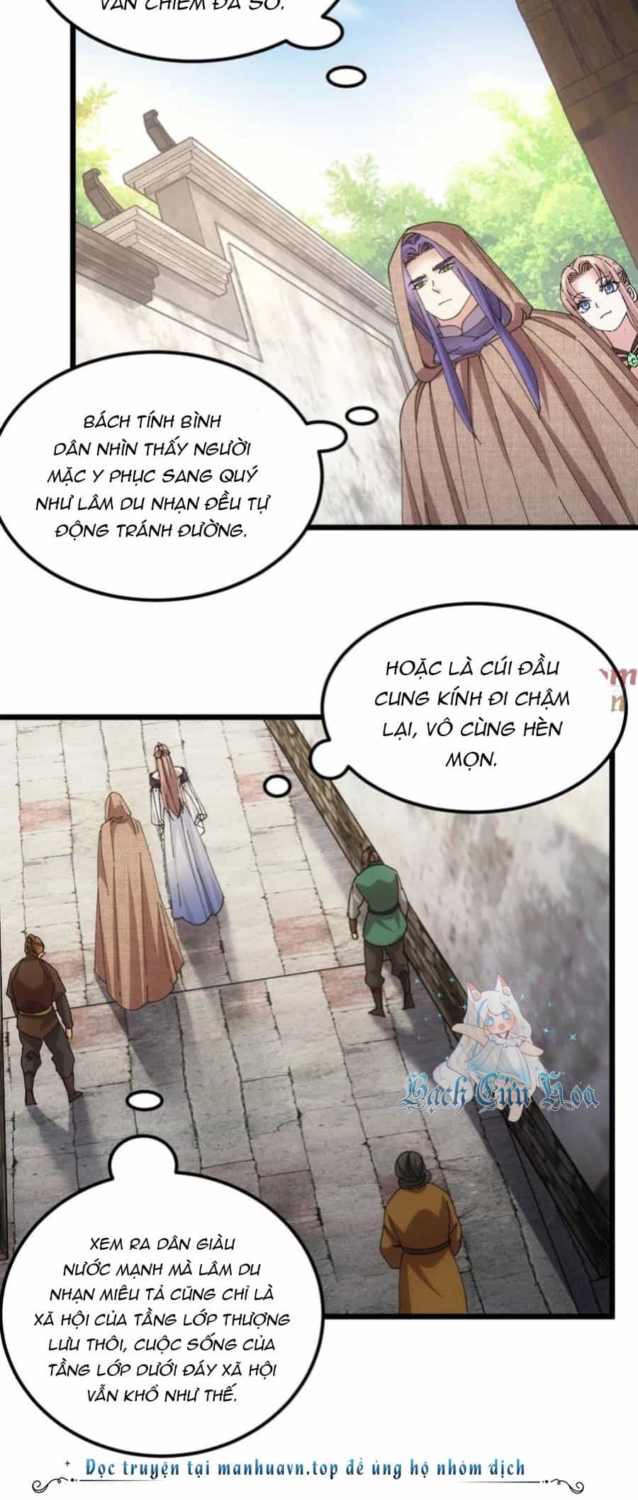 Ta Chính Là Không Theo Sáo Lộ Ra Bài - Chương 260 - ảnh 24