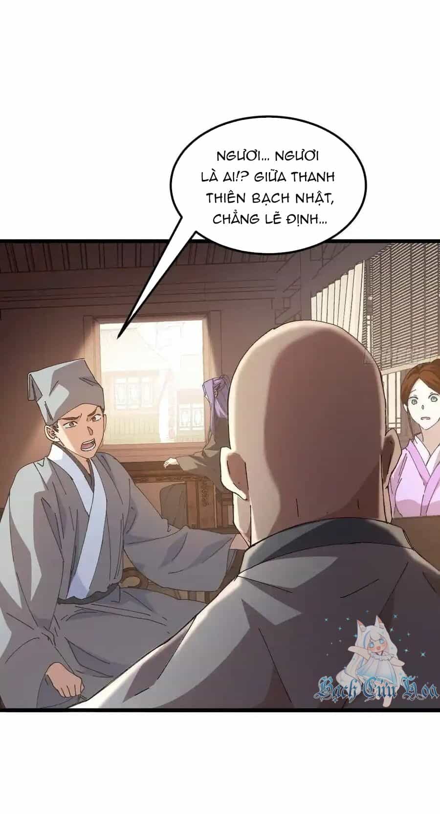 Ta Chính Là Không Theo Sáo Lộ Ra Bài - Chương 261 - ảnh 9