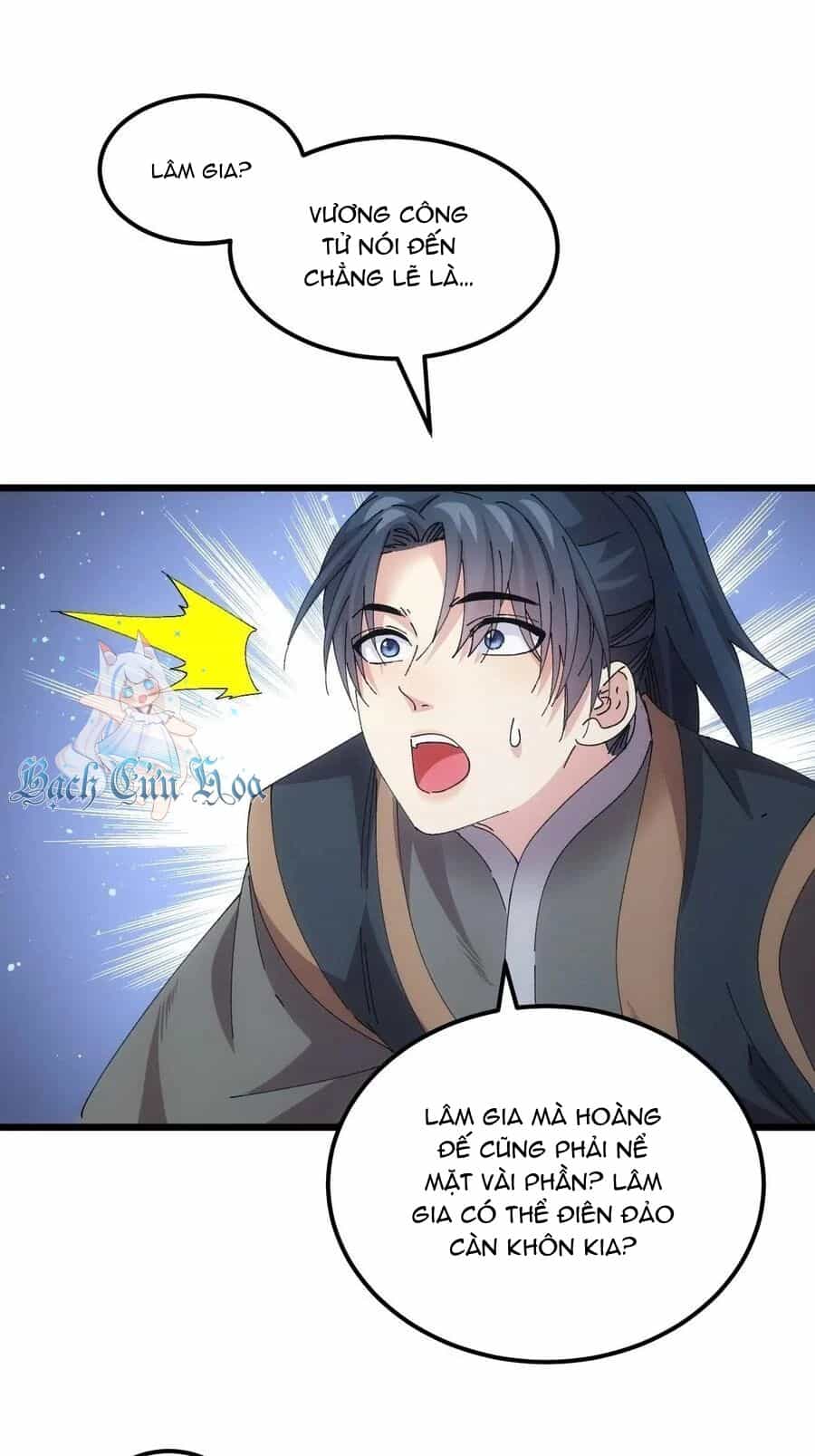 Ta Chính Là Không Theo Sáo Lộ Ra Bài - Chương 262 - ảnh 45