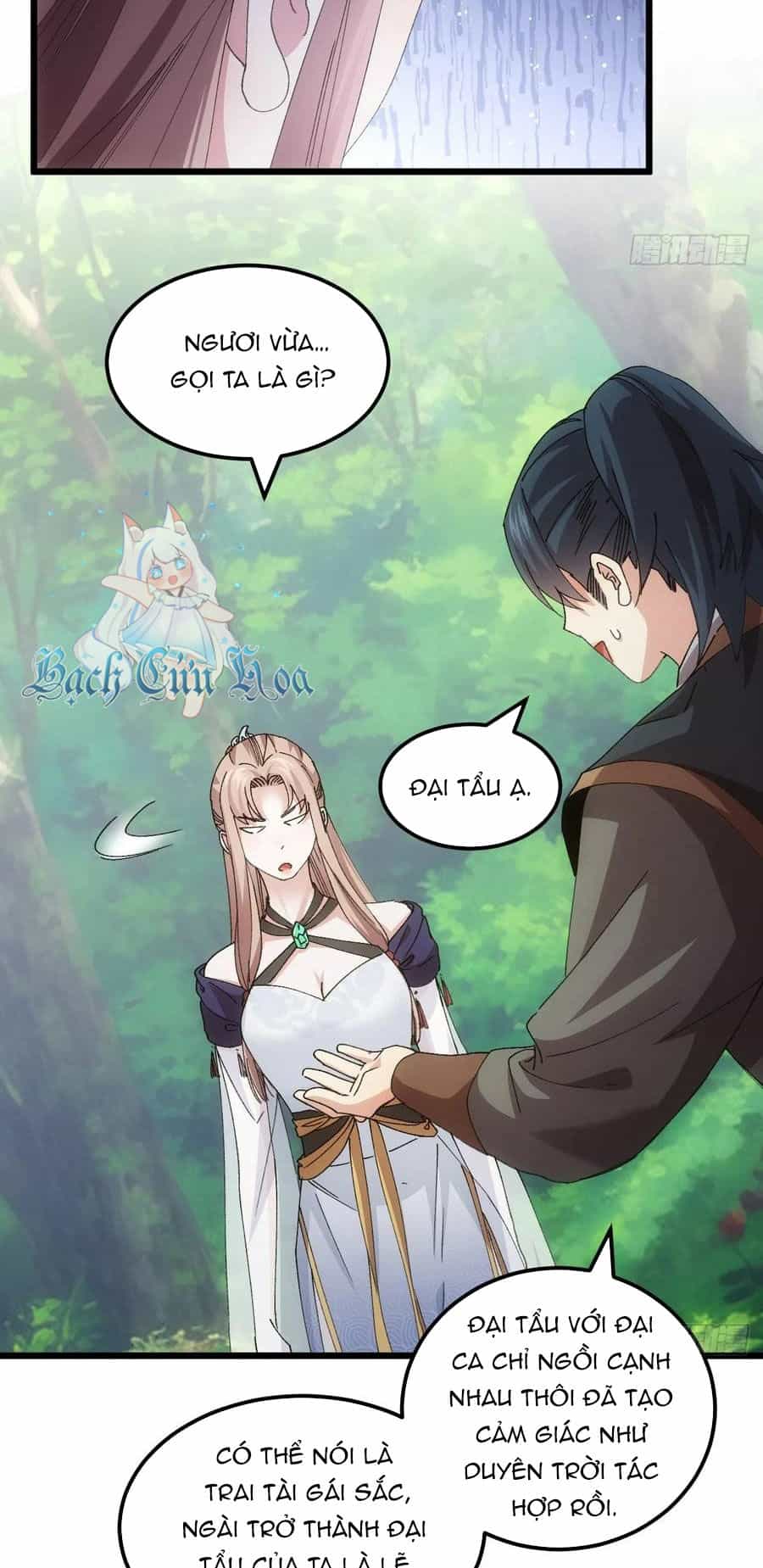Ta Chính Là Không Theo Sáo Lộ Ra Bài - Chương 264 - ảnh 17
