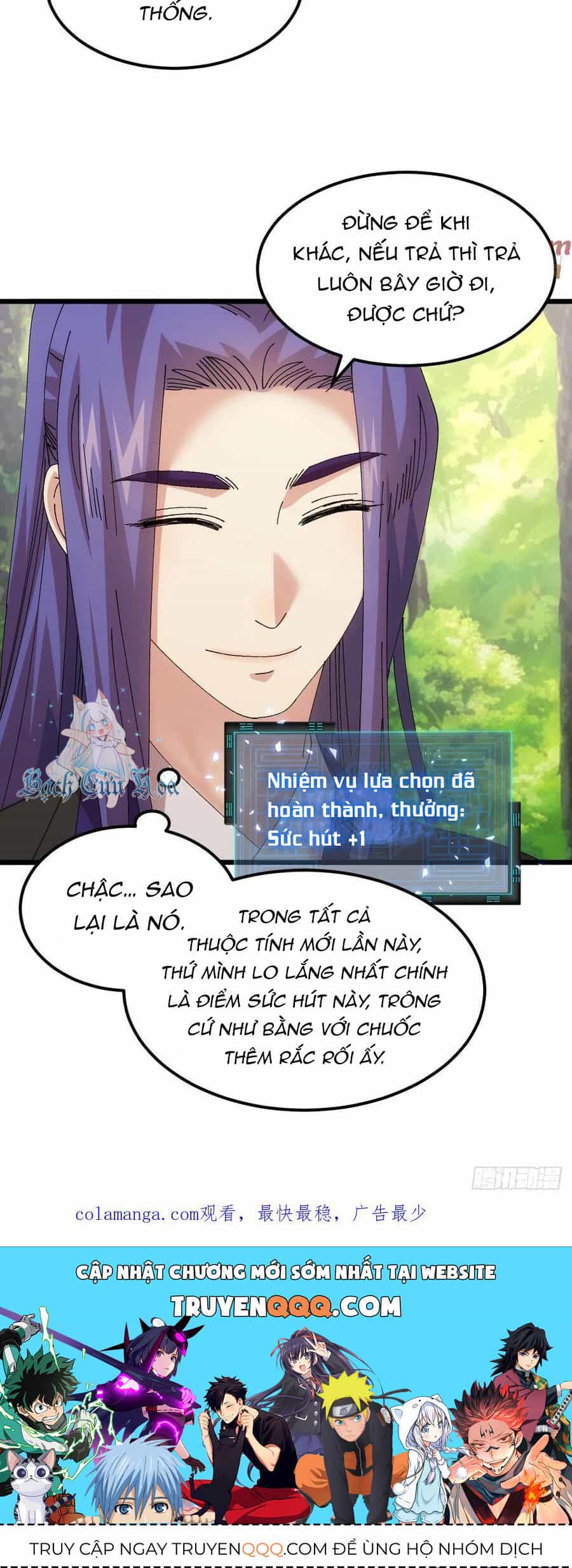 Ta Chính Là Không Theo Sáo Lộ Ra Bài - Chương 269 - ảnh 30