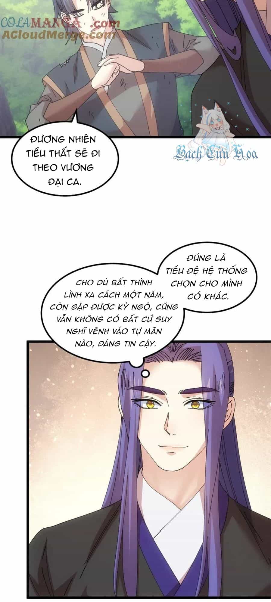 Ta Chính Là Không Theo Sáo Lộ Ra Bài - Chương 272 - ảnh 10