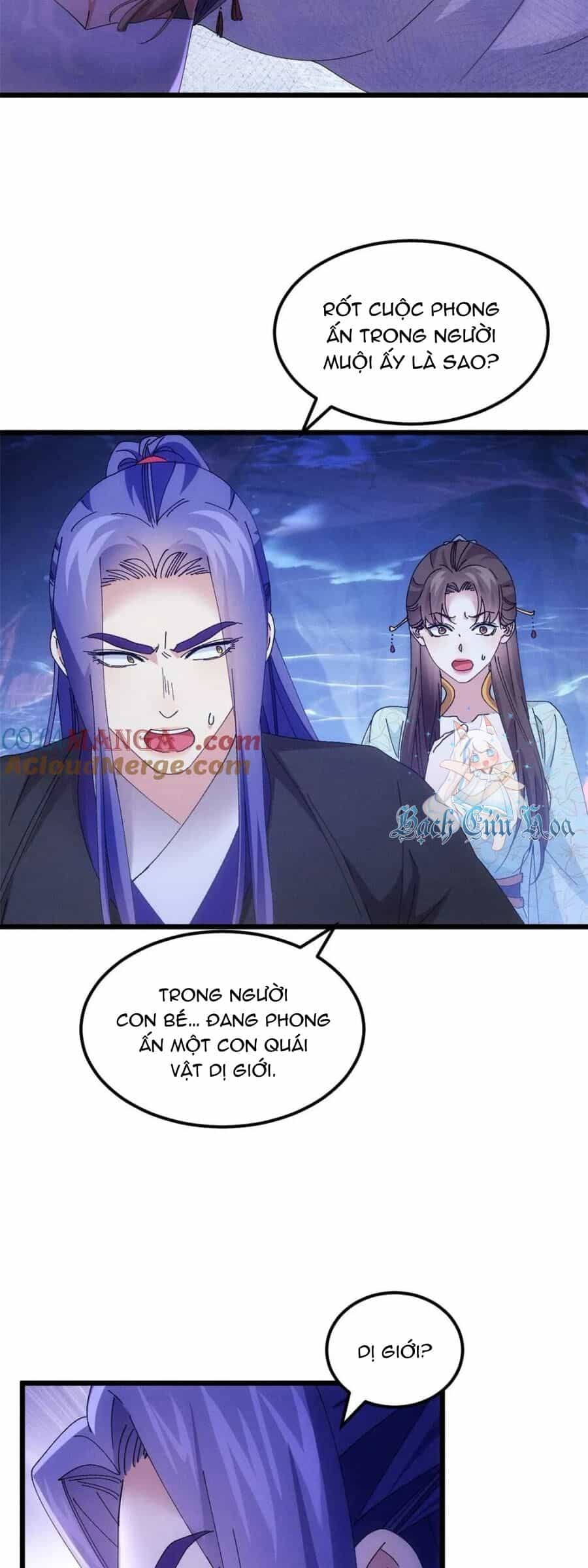 Ta Chính Là Không Theo Sáo Lộ Ra Bài - Chương 275 - ảnh 4