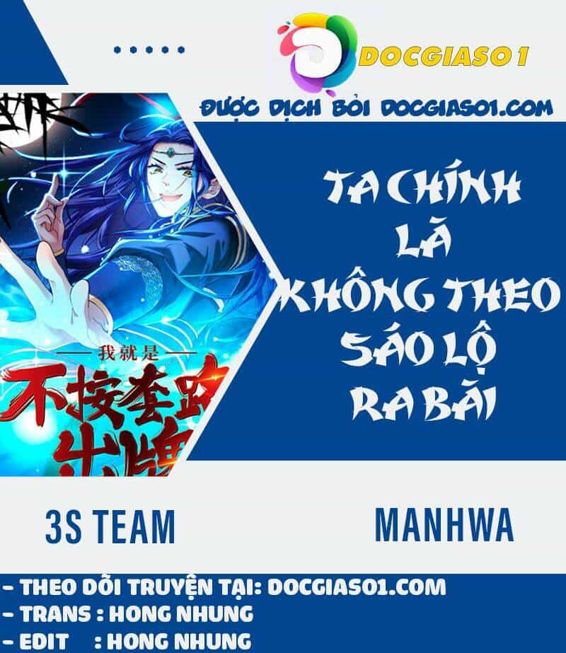 Ta Chính Là Không Theo Sáo Lộ Ra Bài - Chương 28 - ảnh 1
