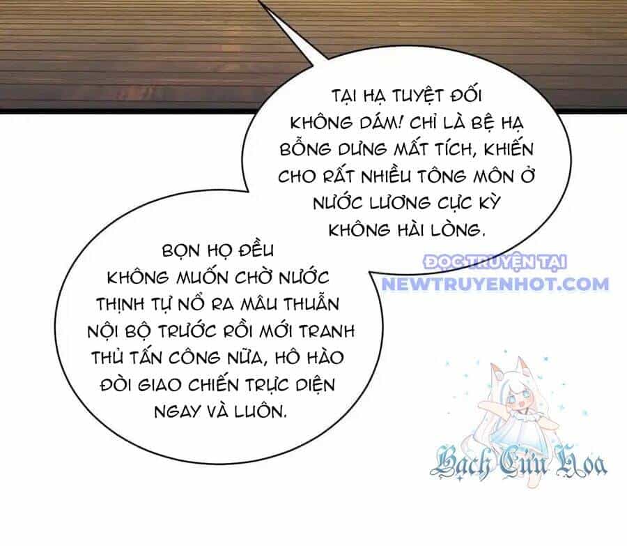 Ta Chính Là Không Theo Sáo Lộ Ra Bài - Chương 285 - ảnh 74